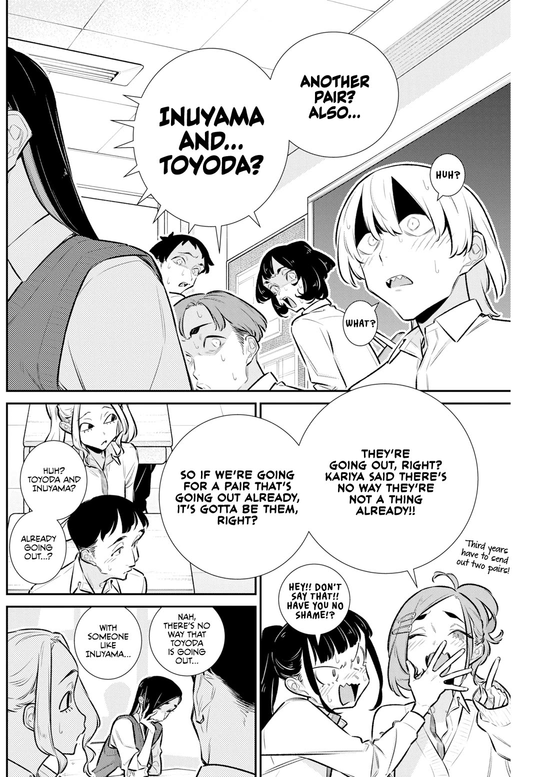Yancha Gal no Anjo-san chapter 226 page 4