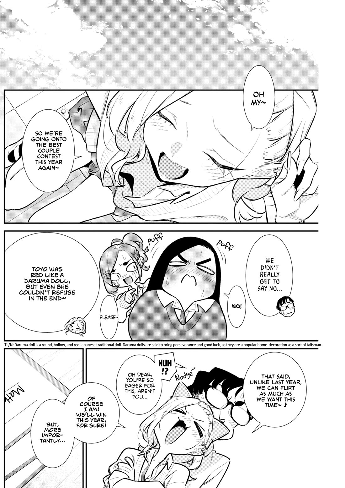 Yancha Gal no Anjo-san chapter 226 page 6