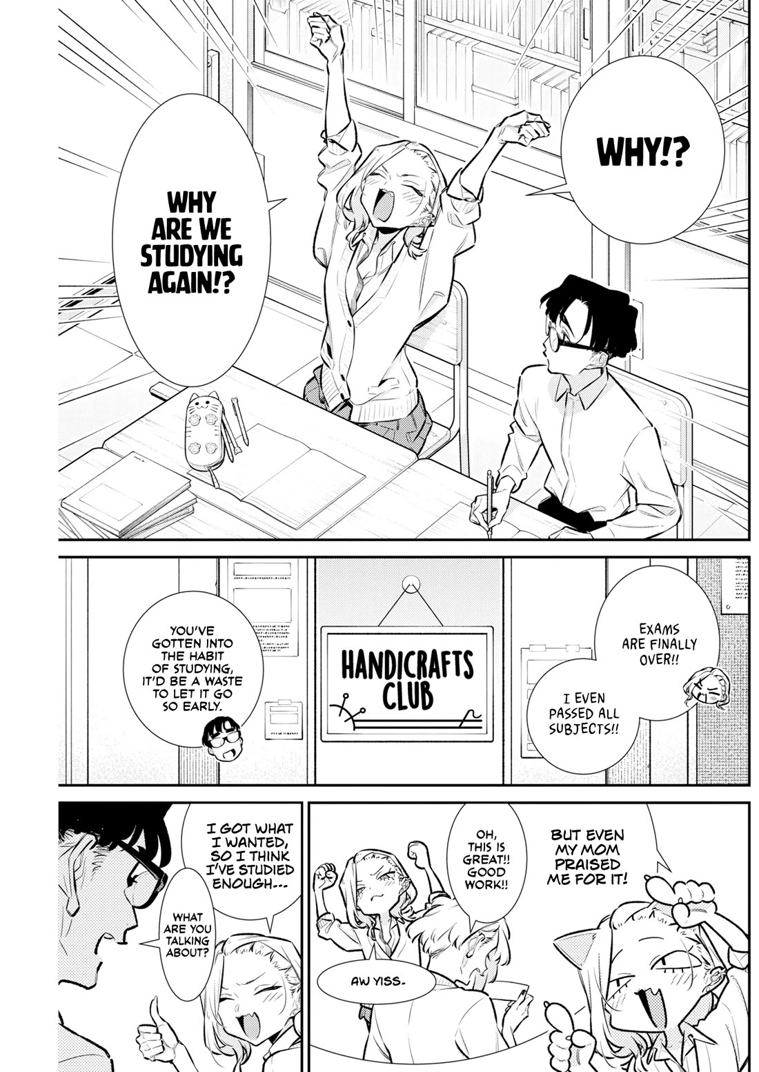 Yancha Gal no Anjo-san chapter 226 page 7