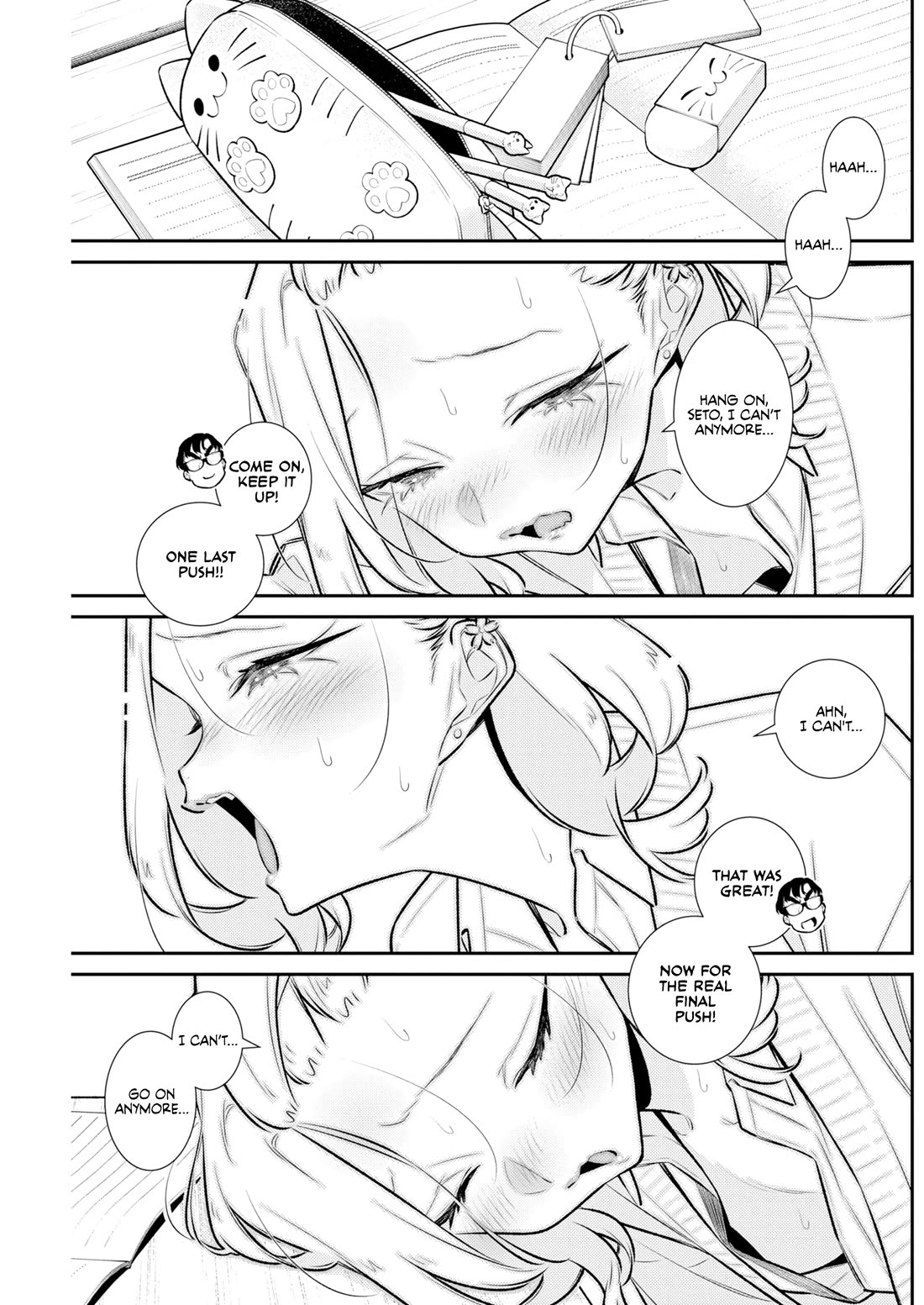 Yancha Gal no Anjo-san chapter 226 page 9