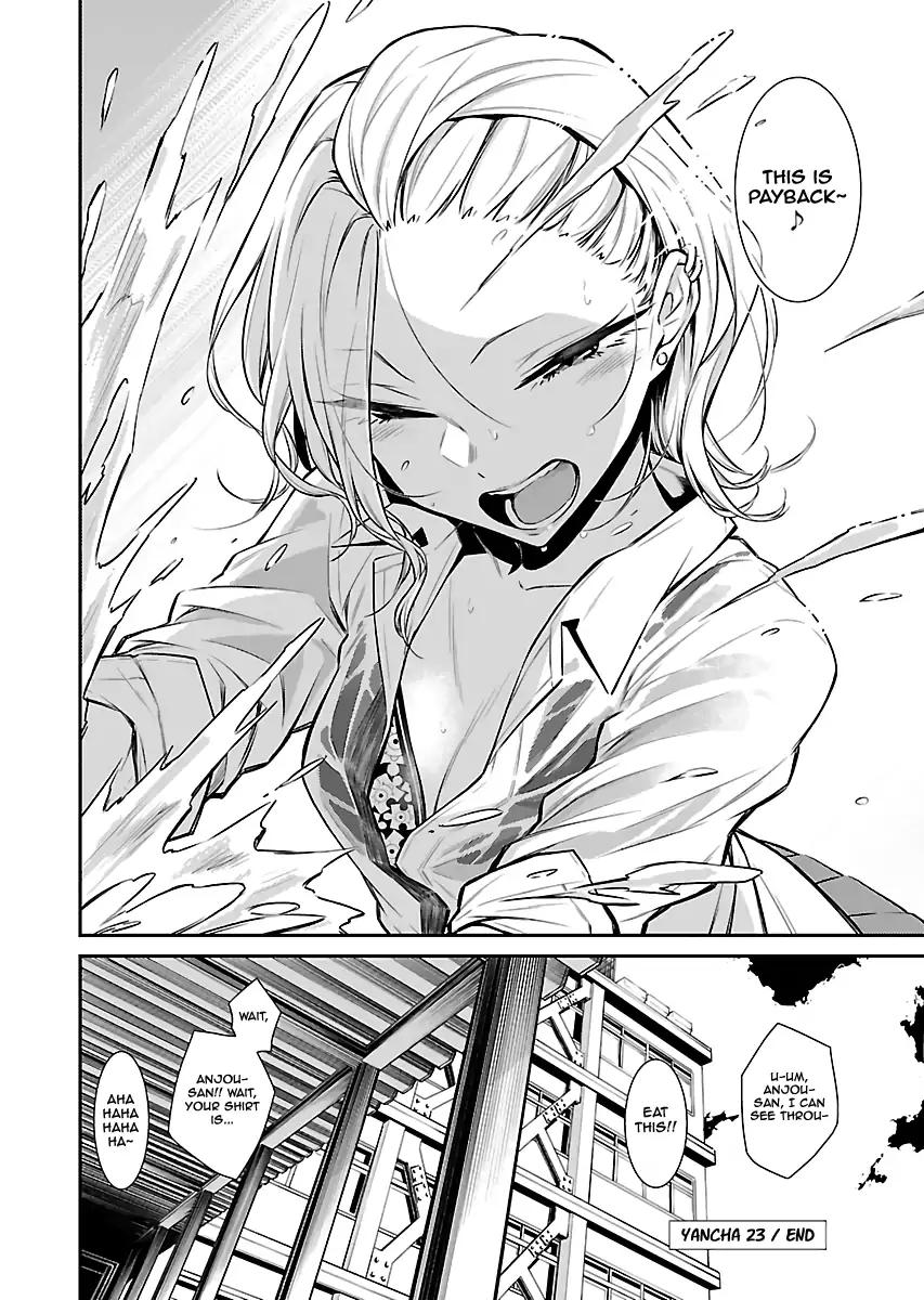 Yancha Gal no Anjo-san chapter 23 page 11