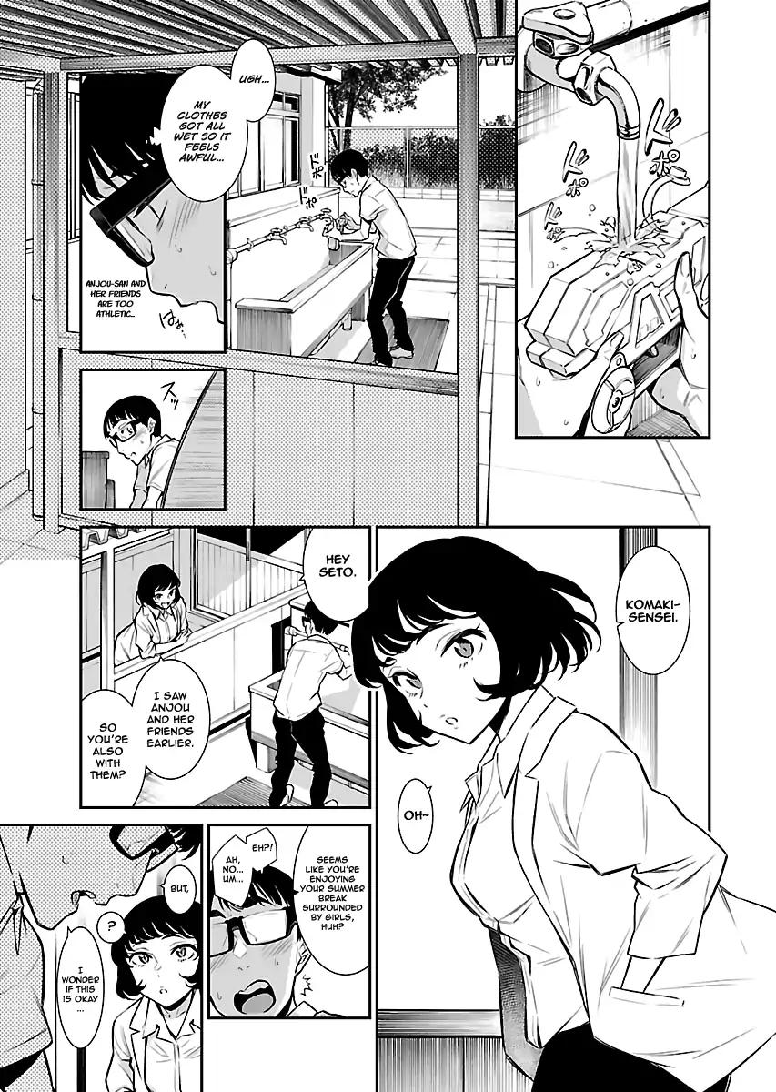 Yancha Gal no Anjo-san chapter 23 page 7