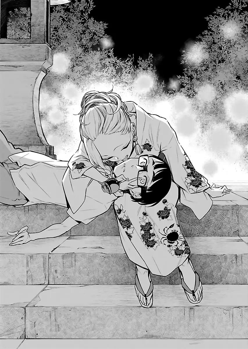 Yancha Gal no Anjo-san chapter 24 page 10