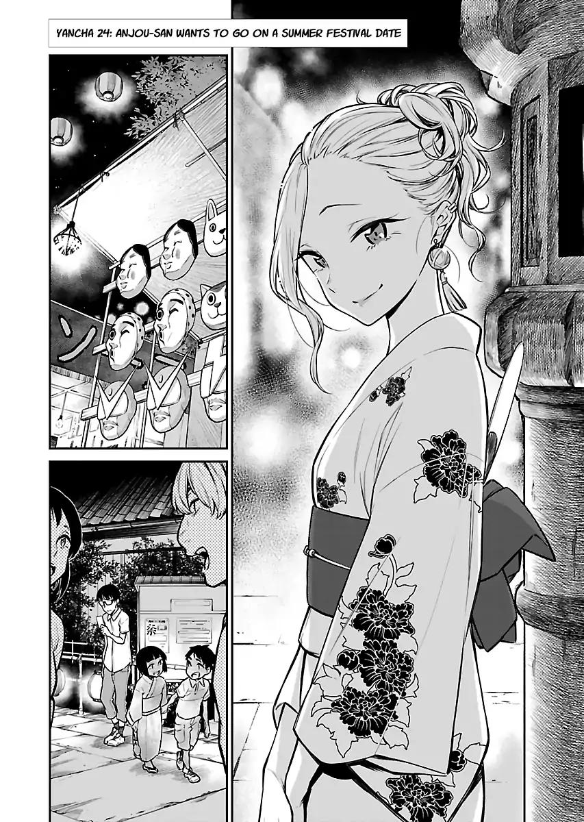 Yancha Gal no Anjo-san chapter 24 page 2