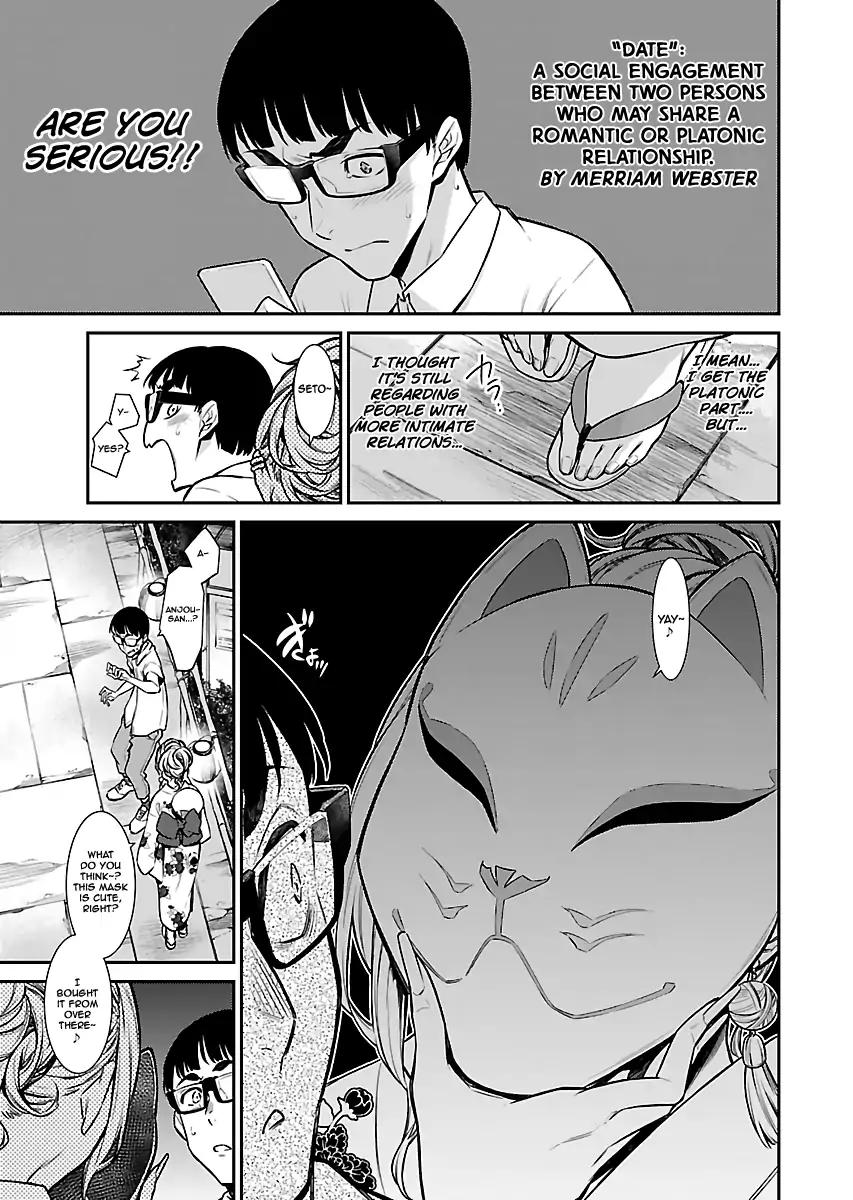 Yancha Gal no Anjo-san chapter 24 page 3