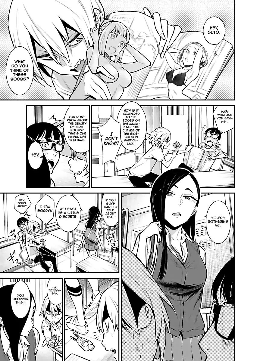 Yancha Gal no Anjo-san chapter 27 page 1