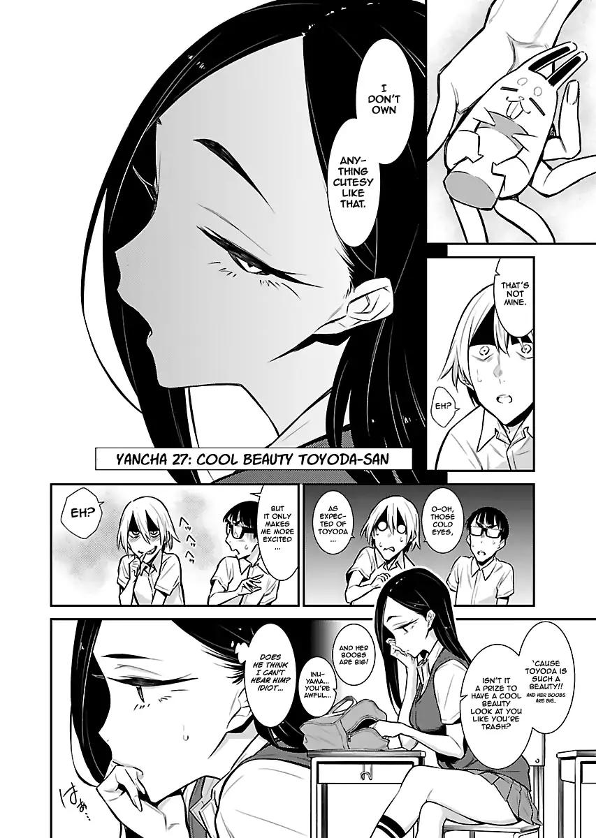 Yancha Gal no Anjo-san chapter 27 page 2
