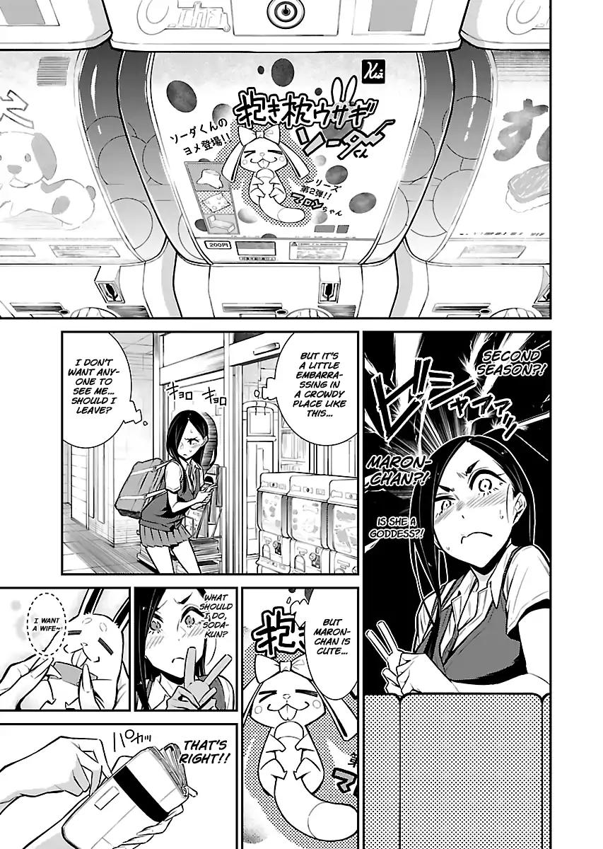 Yancha Gal no Anjo-san chapter 27 page 5