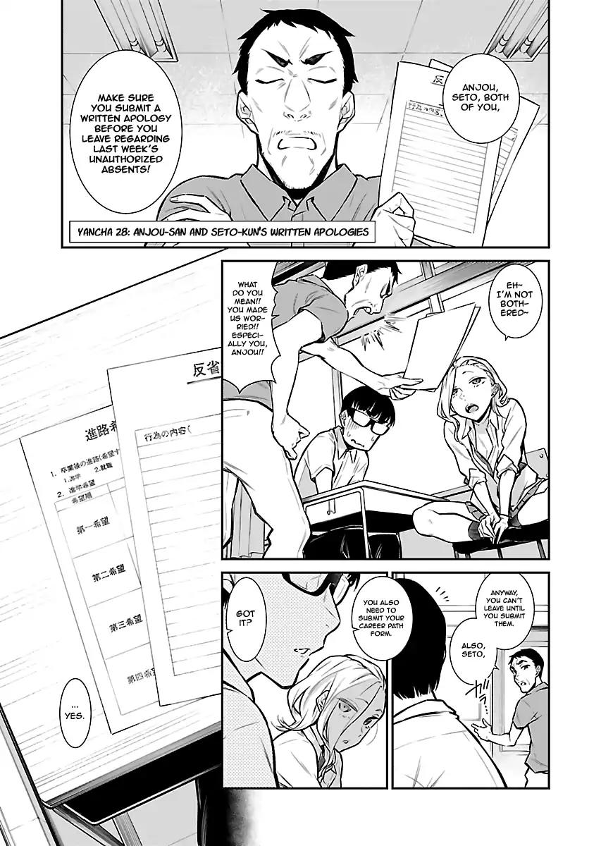 Yancha Gal no Anjo-san chapter 28 page 1