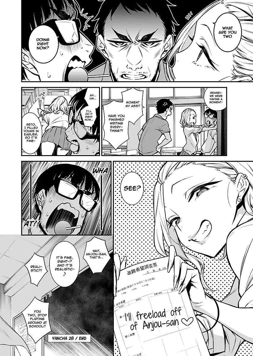 Yancha Gal no Anjo-san chapter 28 page 11