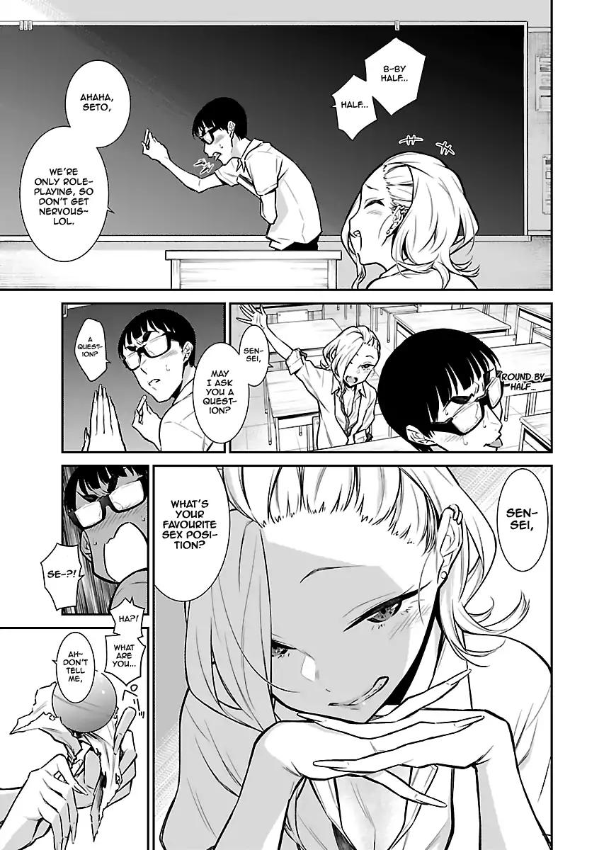 Yancha Gal no Anjo-san chapter 28 page 5