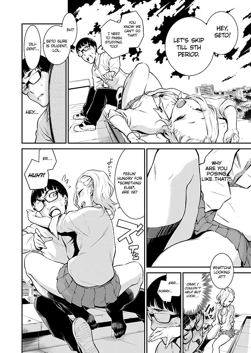 Yancha Gal no Anjo-san chapter 3 page 8