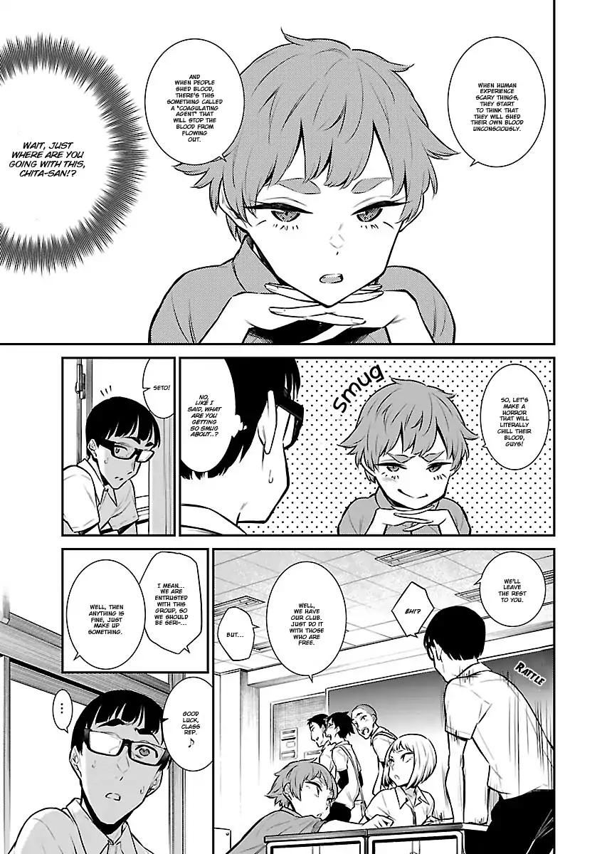 Yancha Gal no Anjo-san chapter 31 page 4