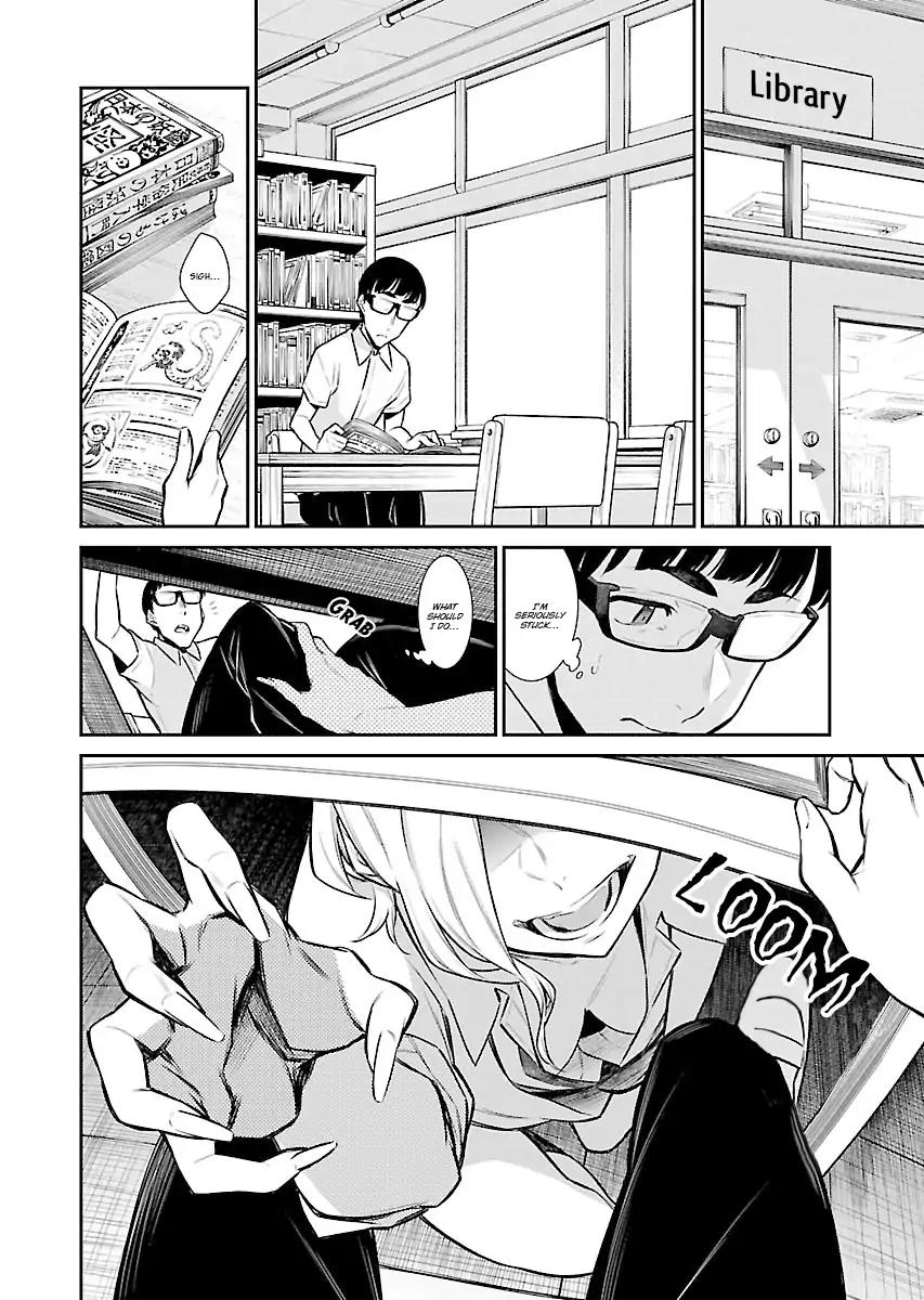 Yancha Gal no Anjo-san chapter 31 page 5