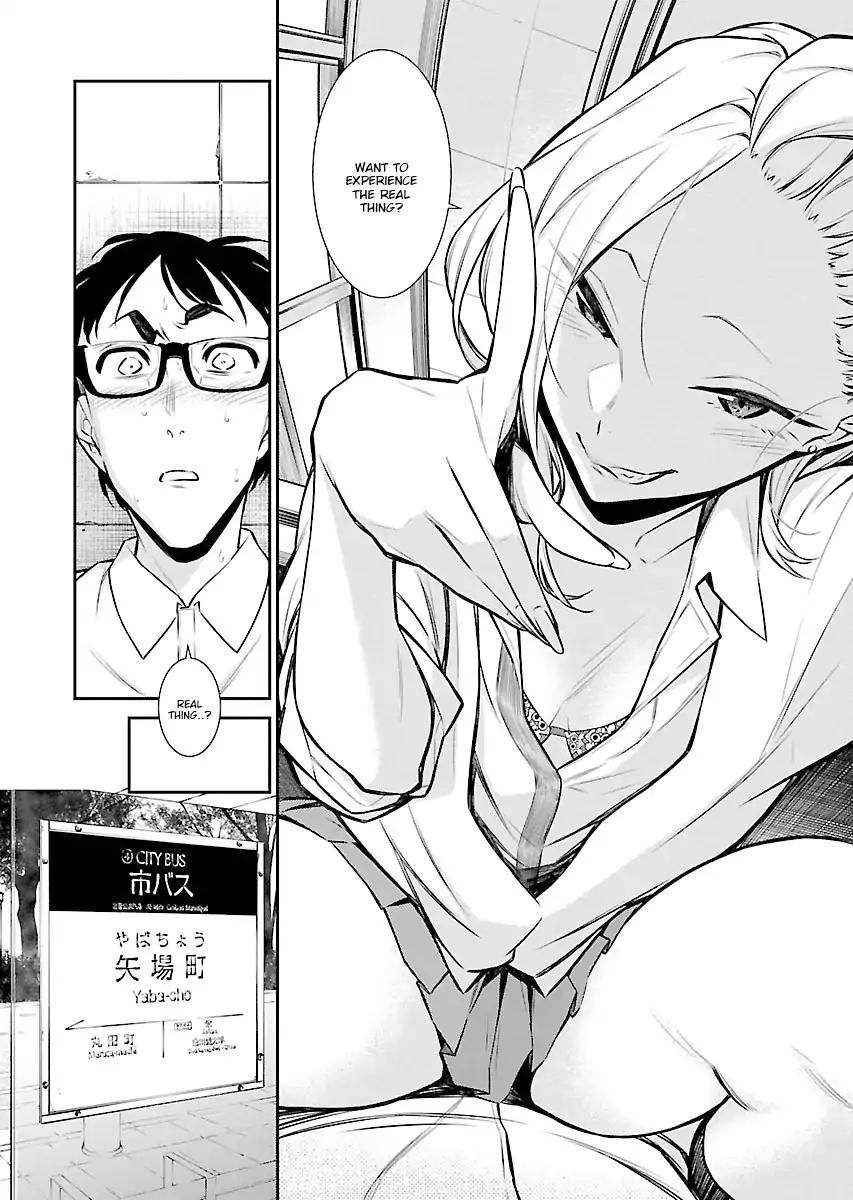 Yancha Gal no Anjo-san chapter 31 page 7