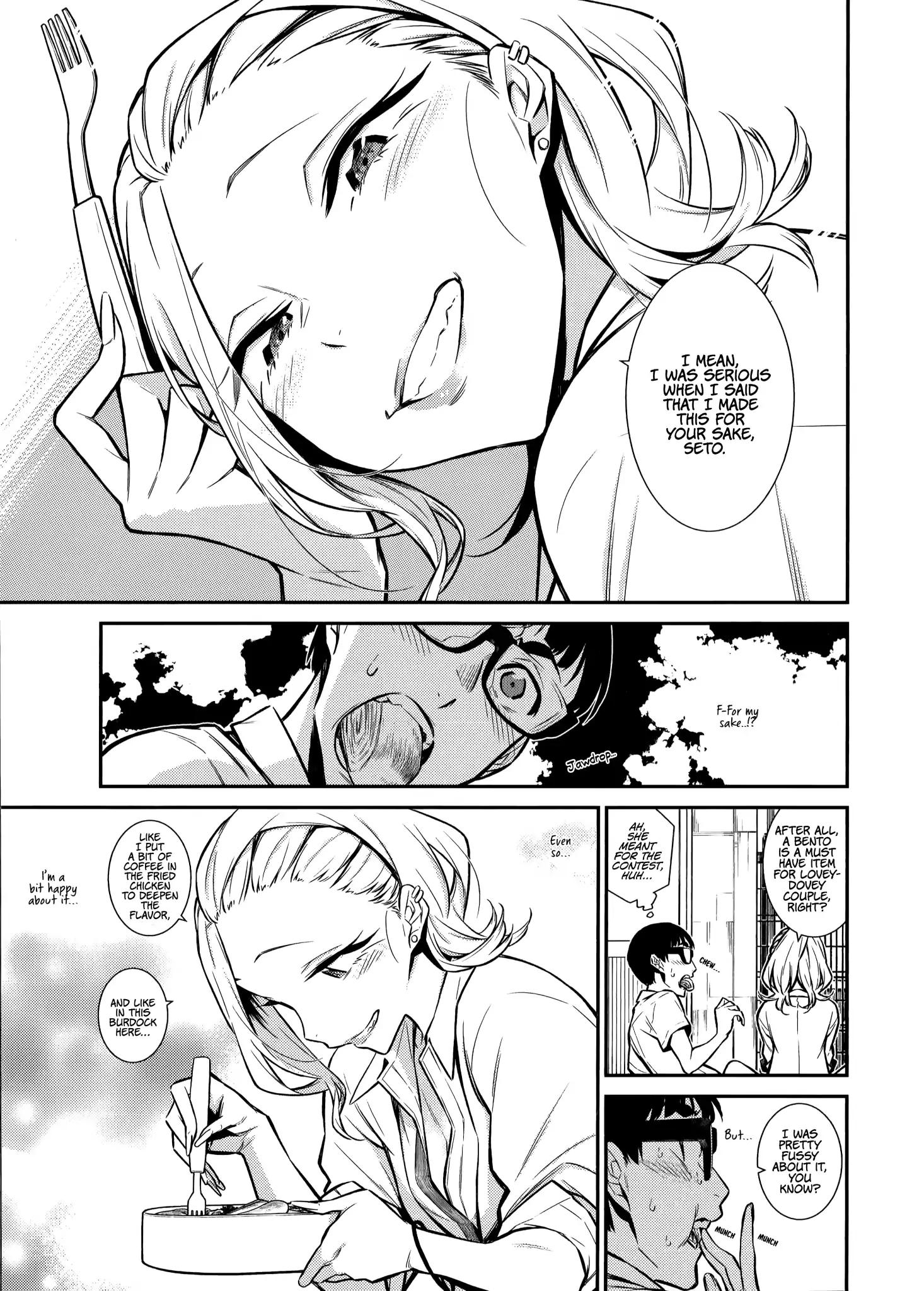 Yancha Gal no Anjo-san chapter 33 page 4