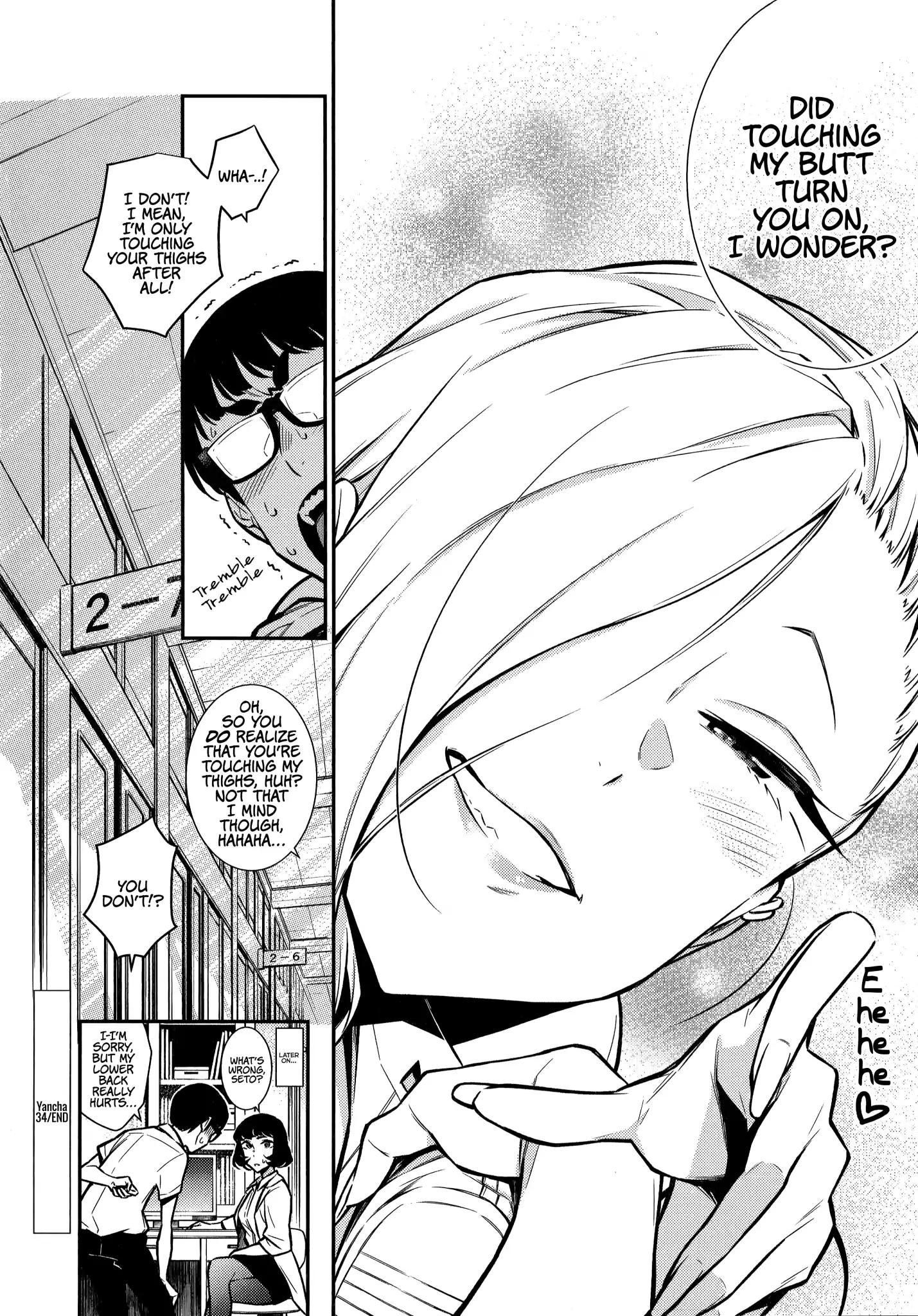 Yancha Gal no Anjo-san chapter 34 page 12