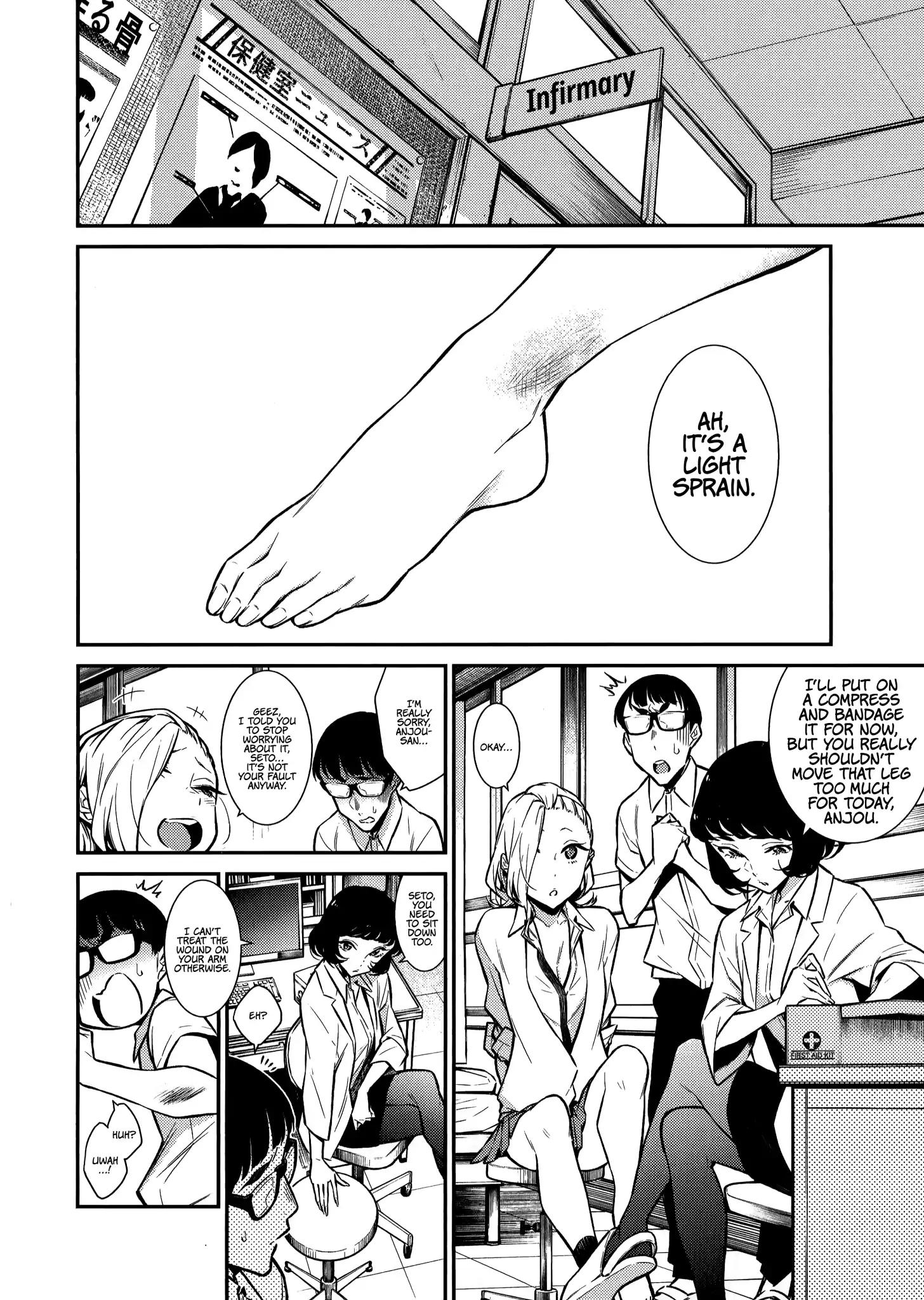 Yancha Gal no Anjo-san chapter 34 page 5