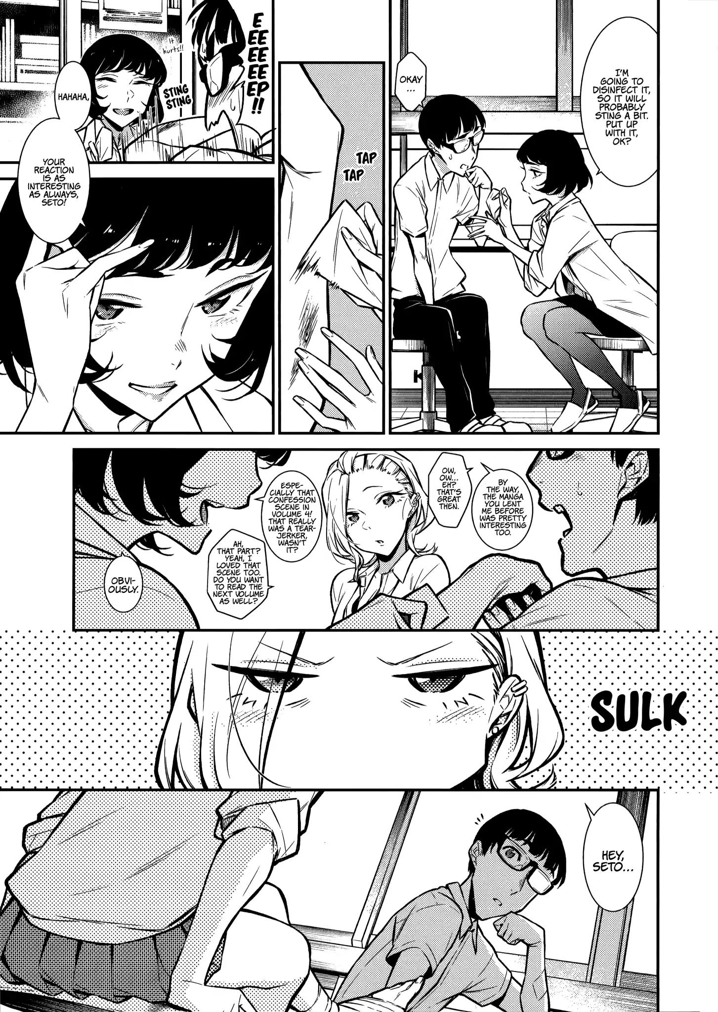 Yancha Gal no Anjo-san chapter 34 page 6