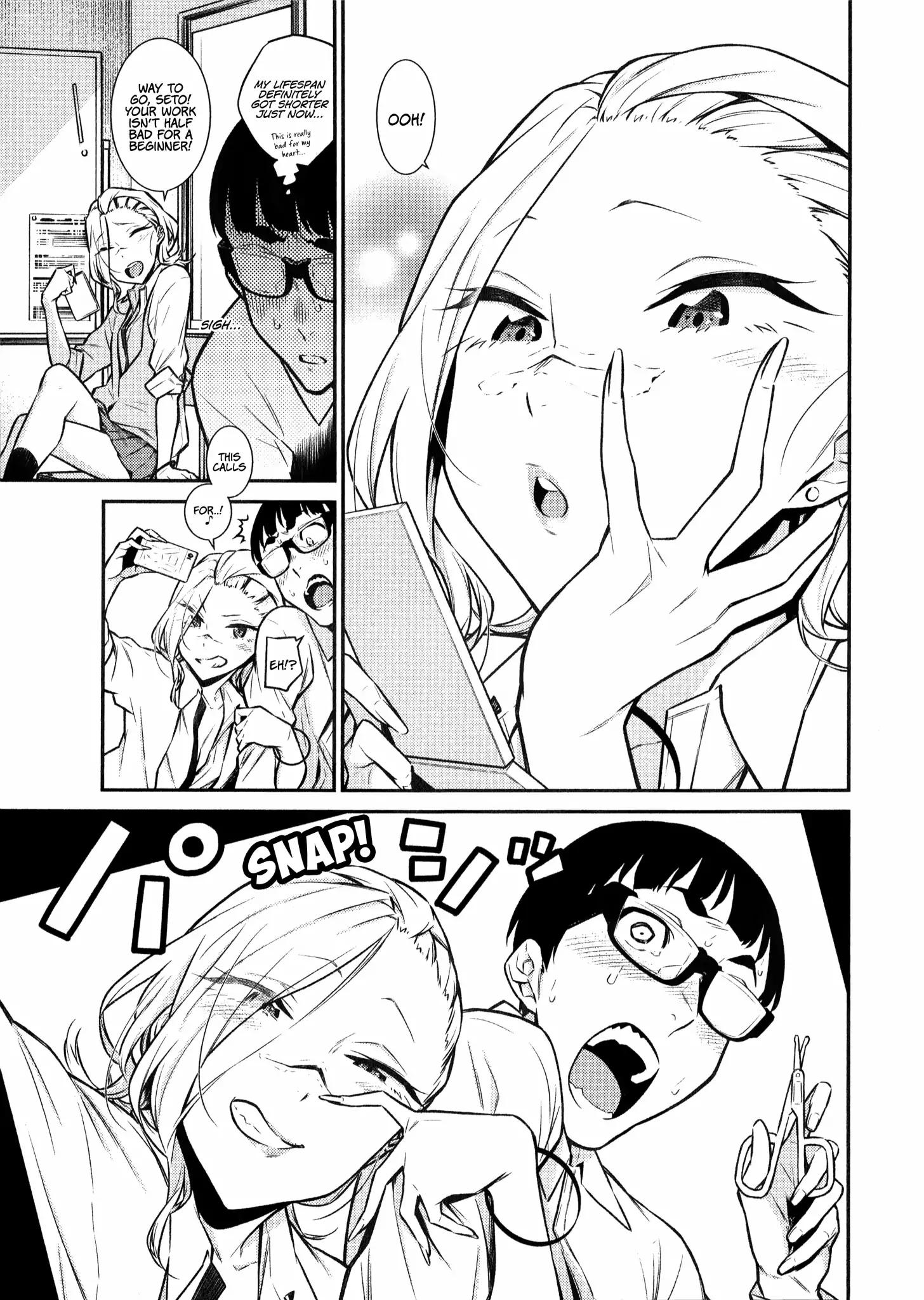 Yancha Gal no Anjo-san chapter 35 page 12