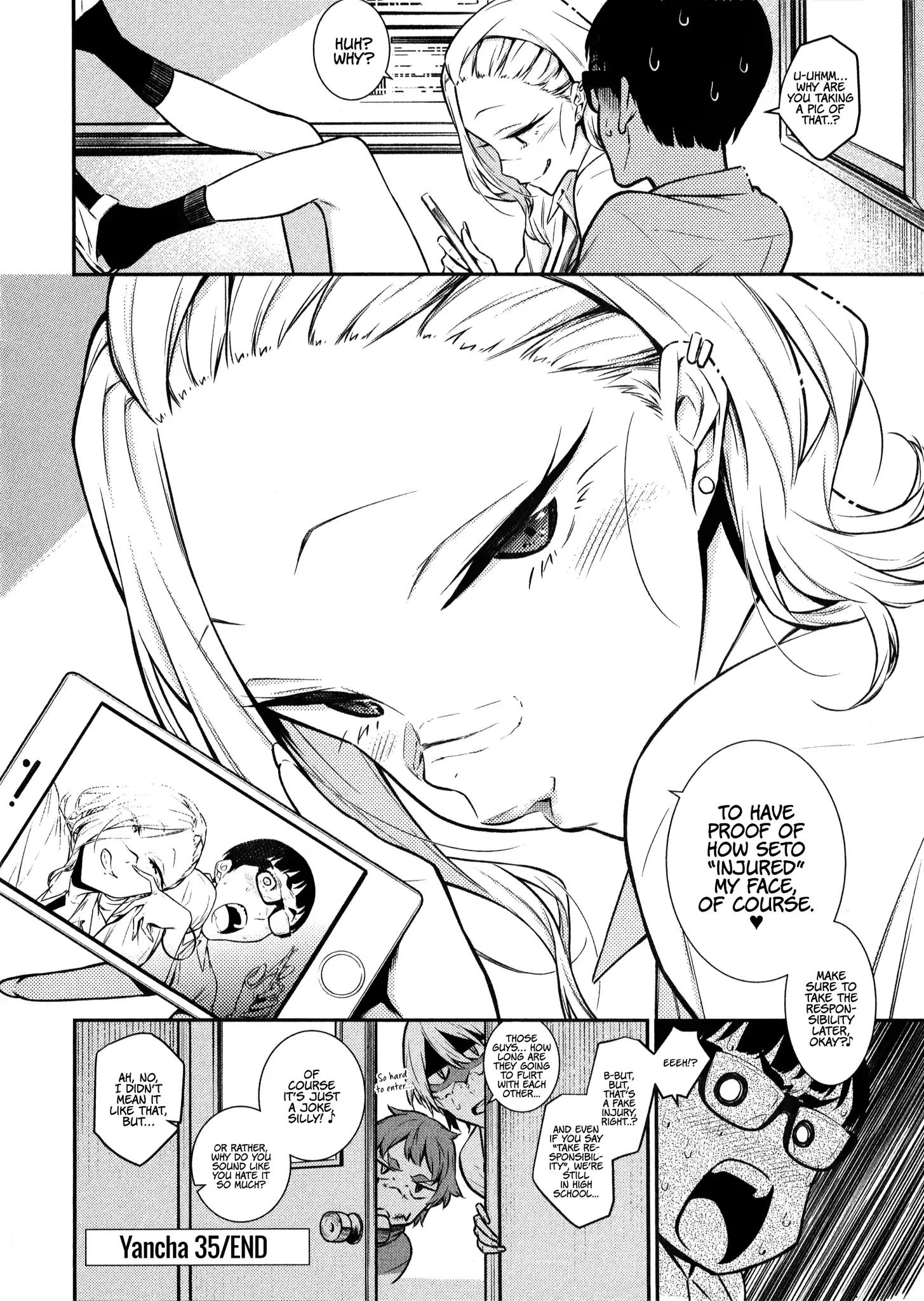 Yancha Gal no Anjo-san chapter 35 page 13