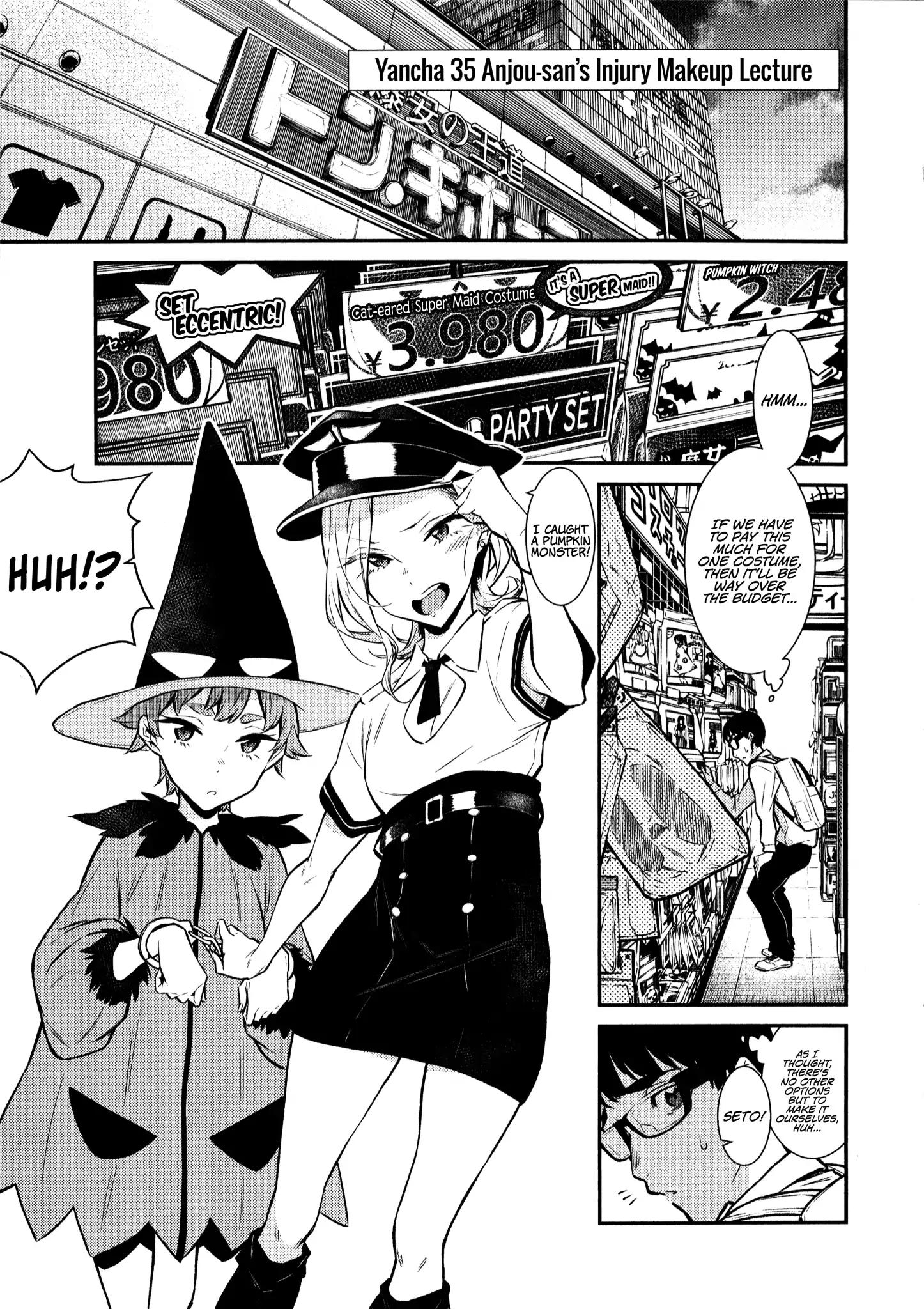 Yancha Gal no Anjo-san chapter 35 page 2