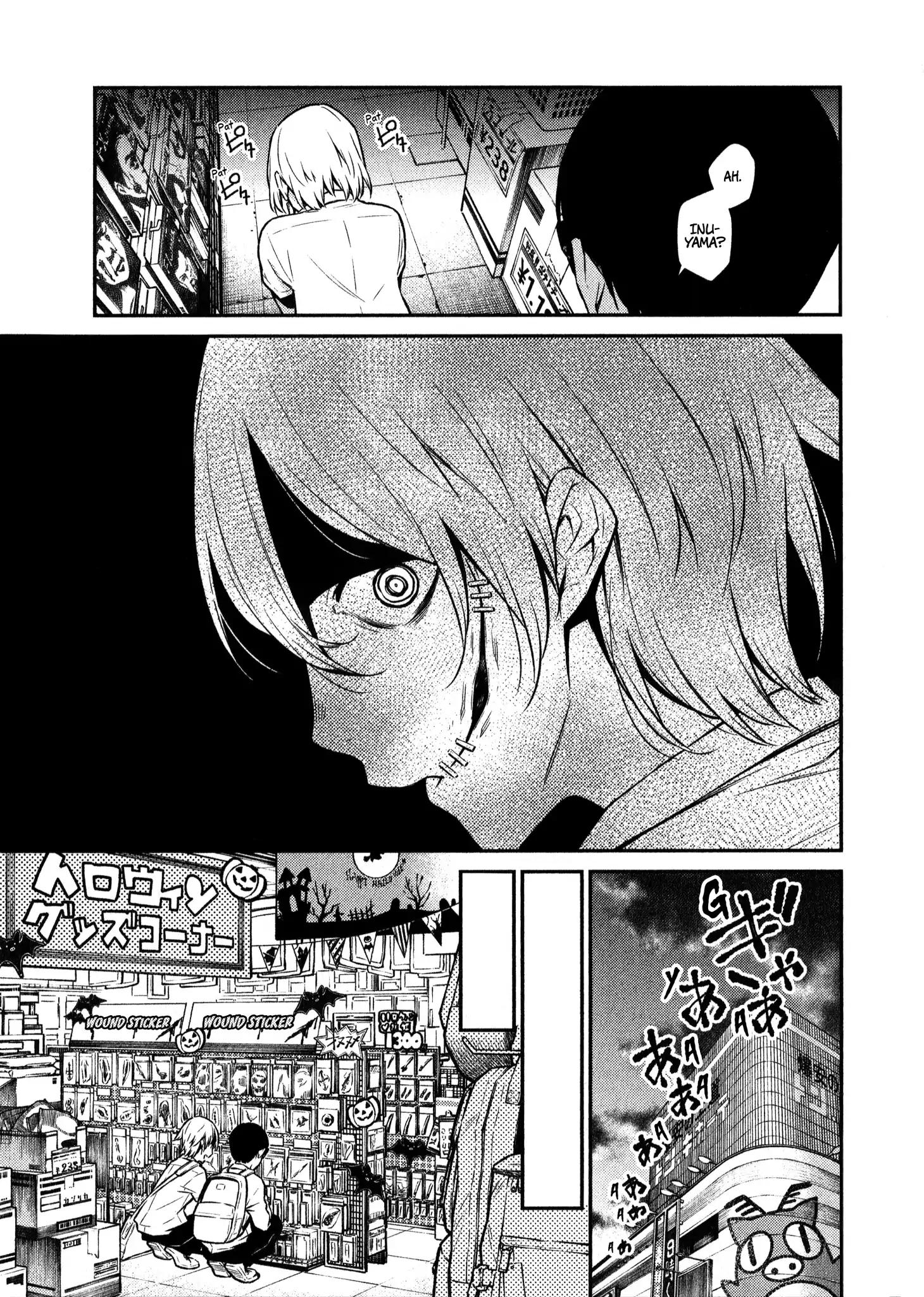 Yancha Gal no Anjo-san chapter 35 page 4