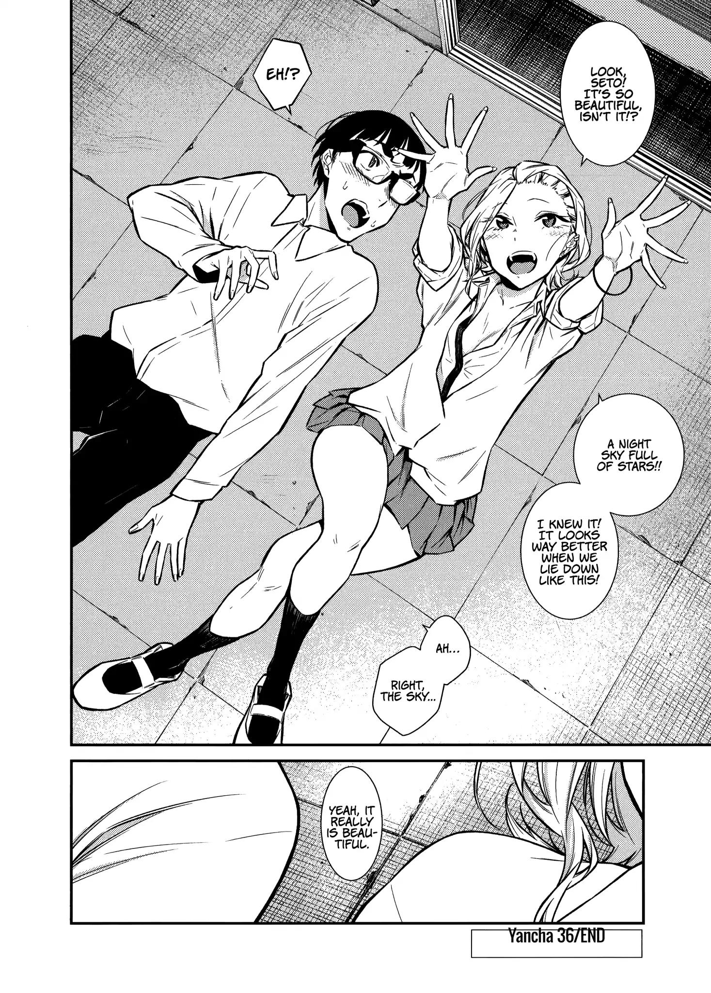 Yancha Gal no Anjo-san chapter 36 page 12