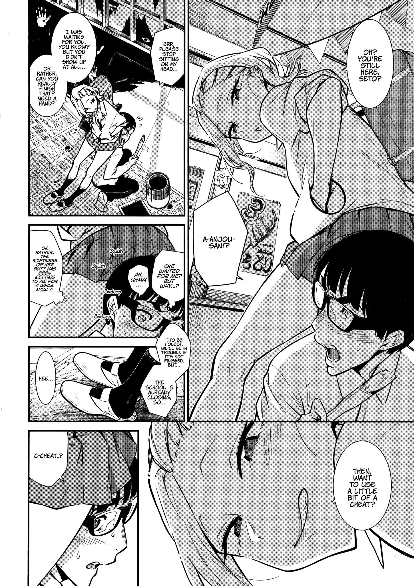 Yancha Gal no Anjo-san chapter 36 page 5