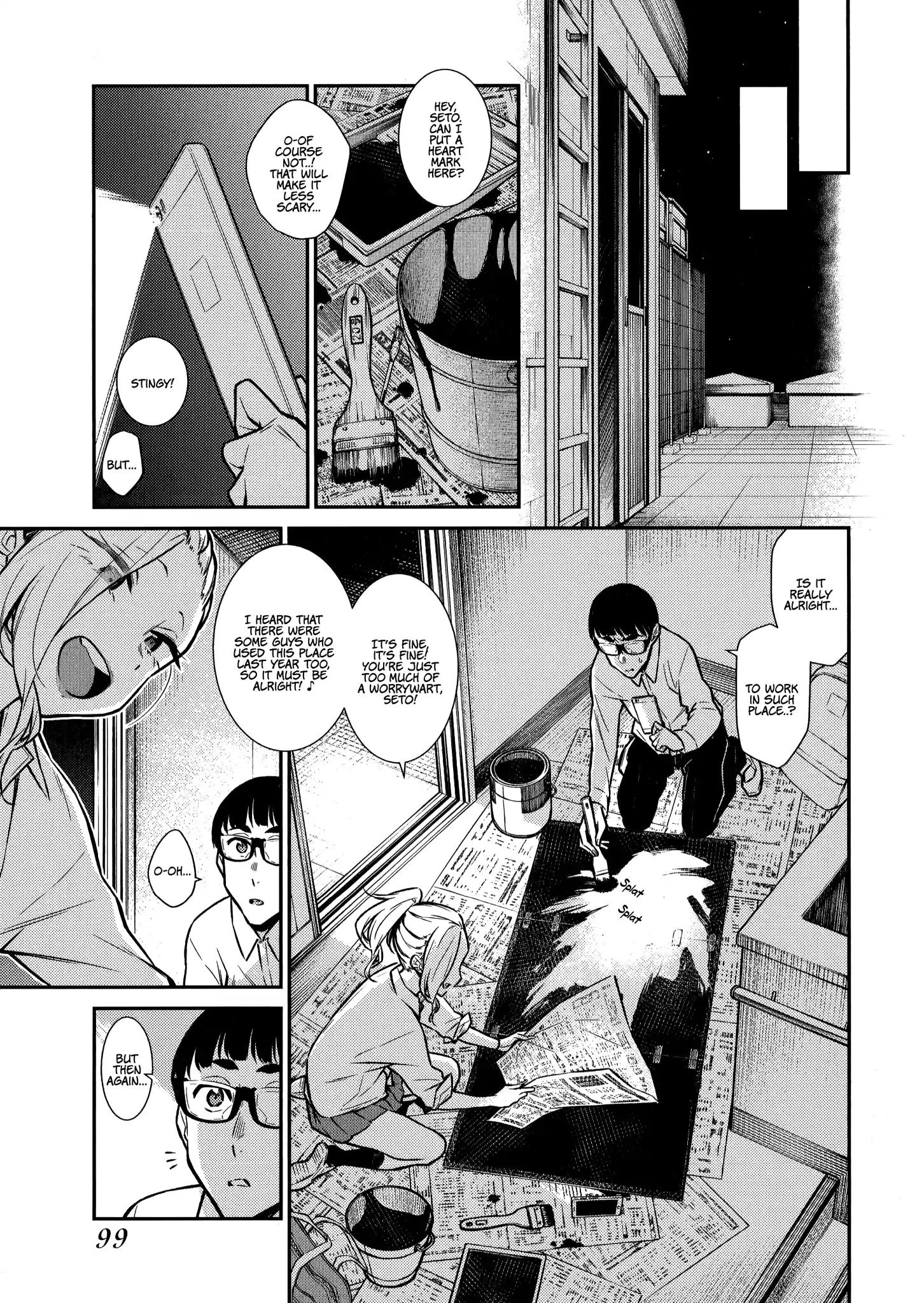 Yancha Gal no Anjo-san chapter 36 page 6