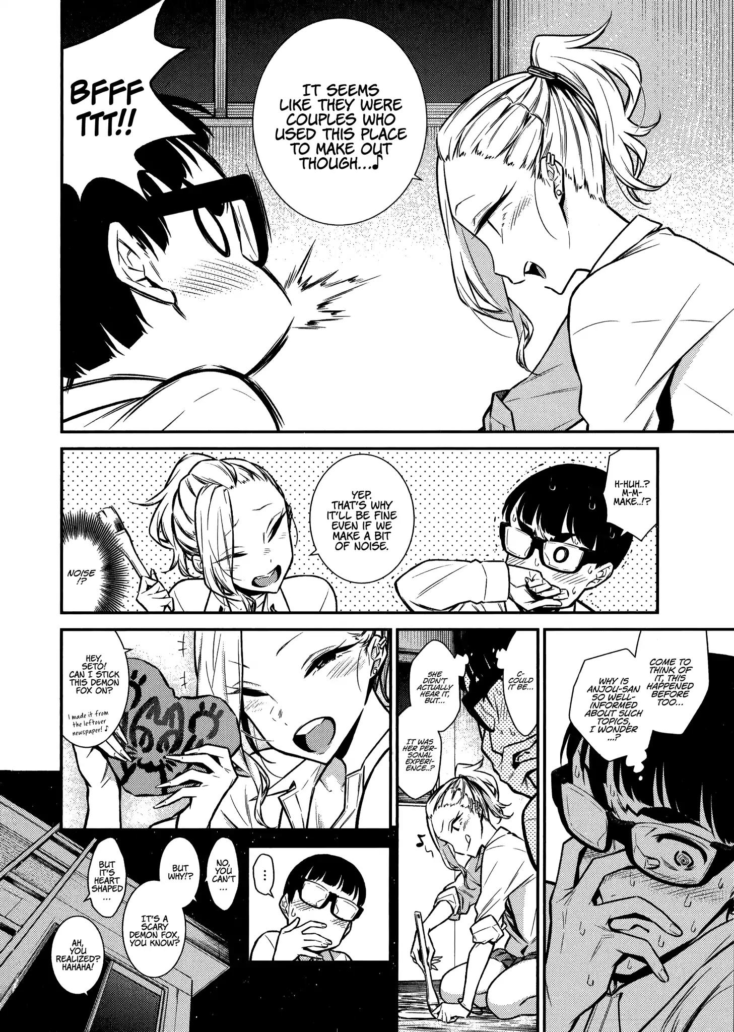 Yancha Gal no Anjo-san chapter 36 page 7