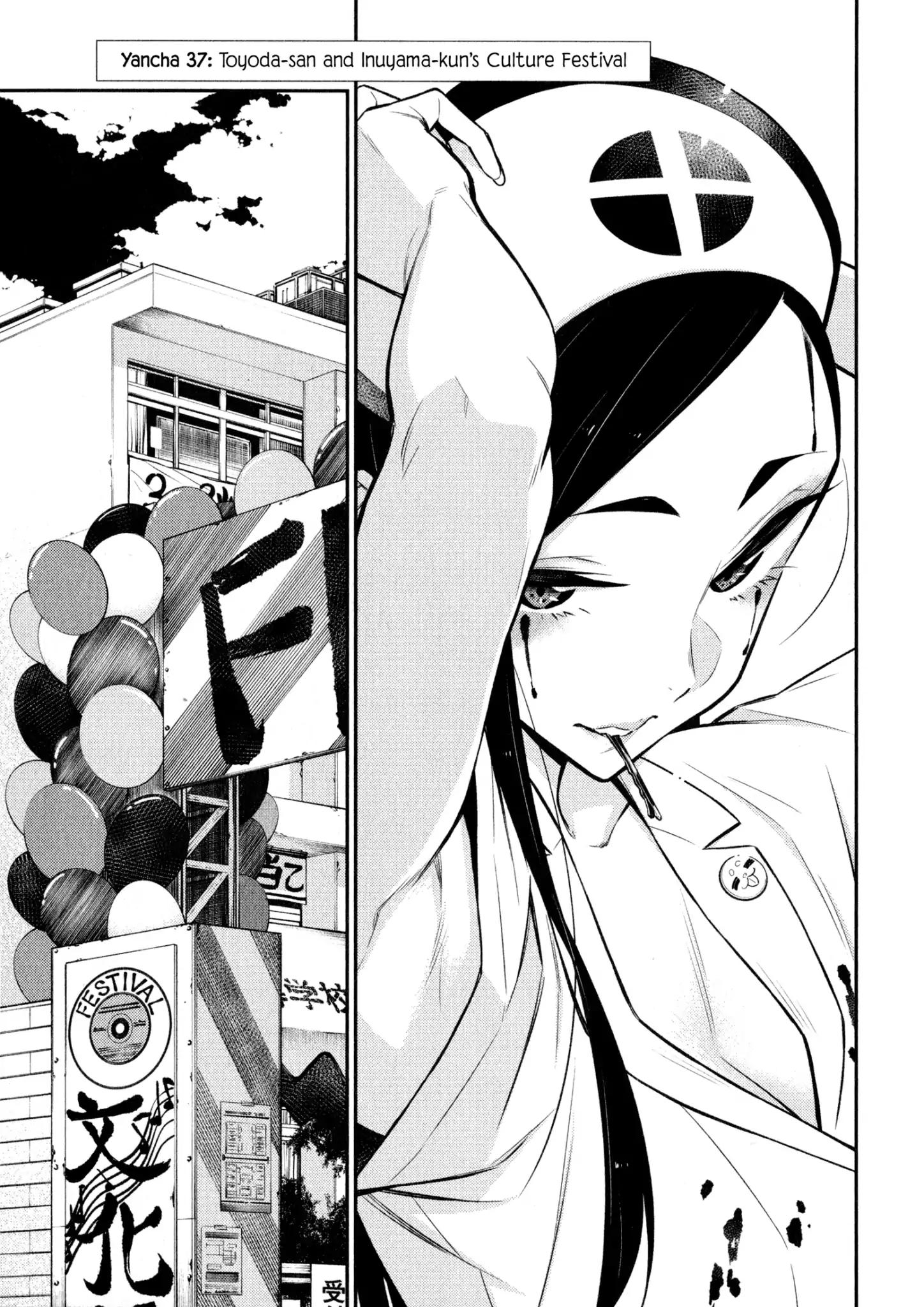 Yancha Gal no Anjo-san chapter 37 page 1