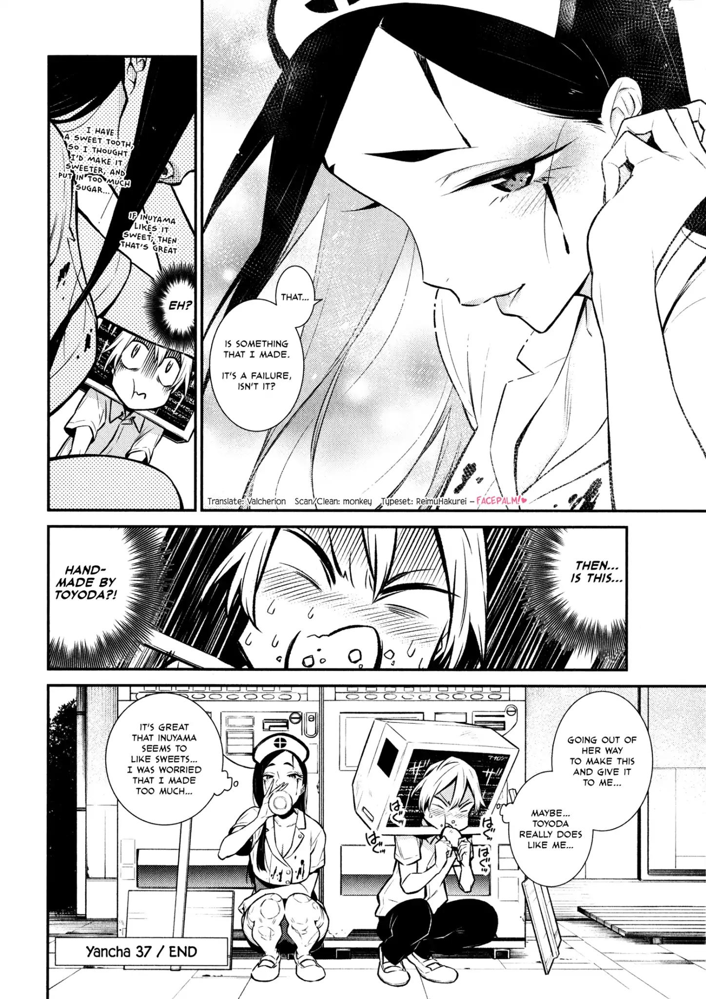 Yancha Gal no Anjo-san chapter 37 page 12