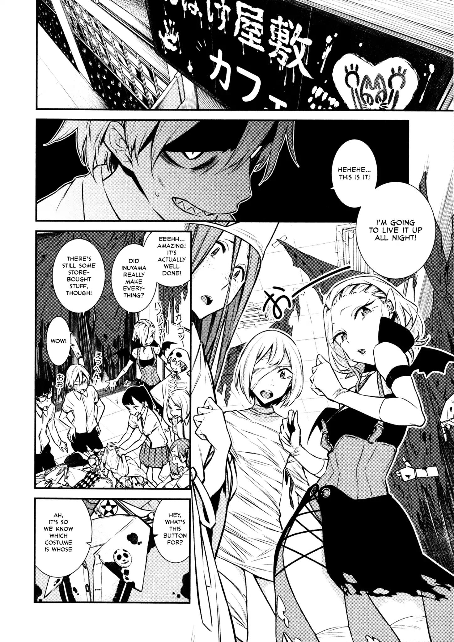 Yancha Gal no Anjo-san chapter 37 page 2