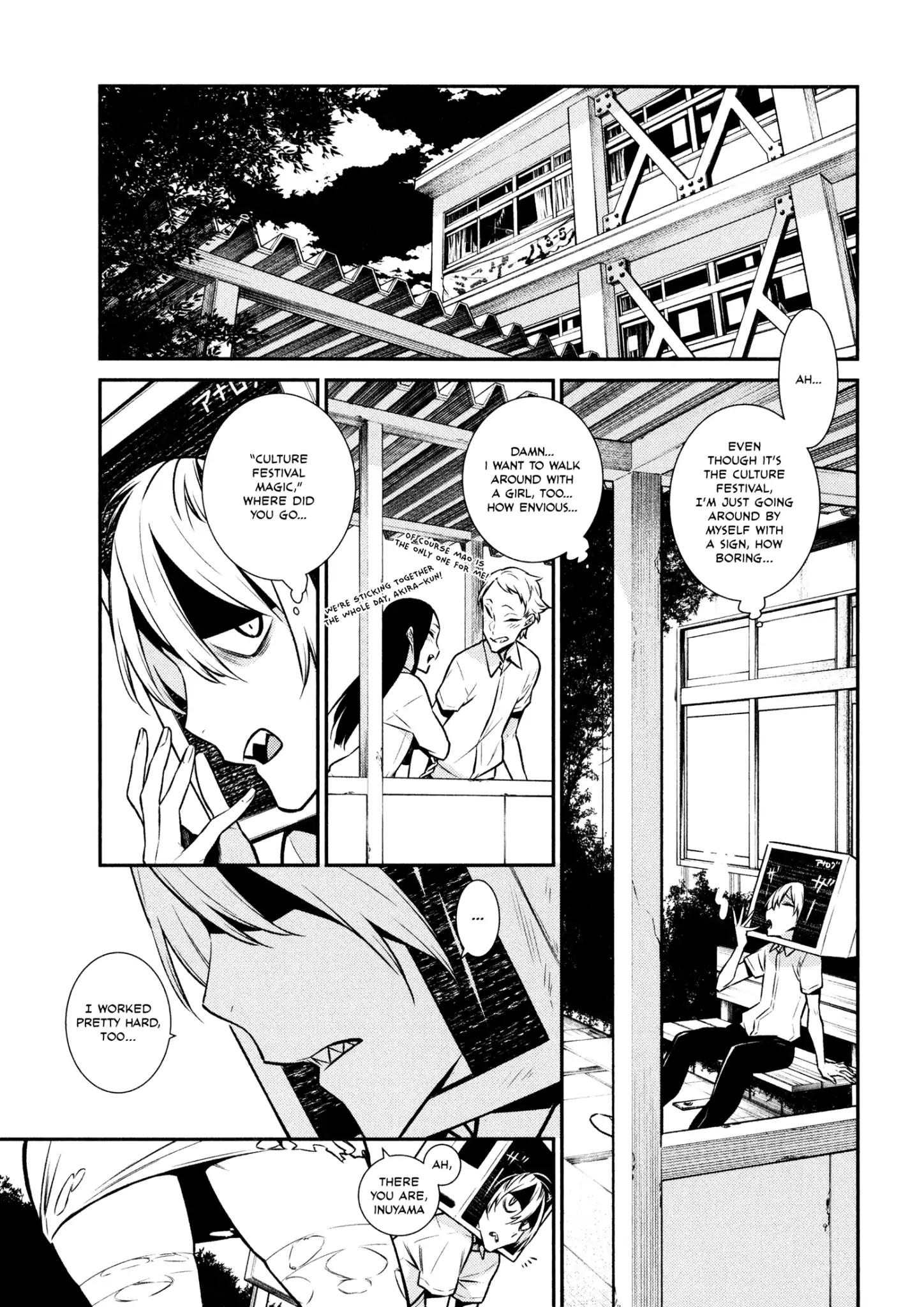 Yancha Gal no Anjo-san chapter 37 page 5