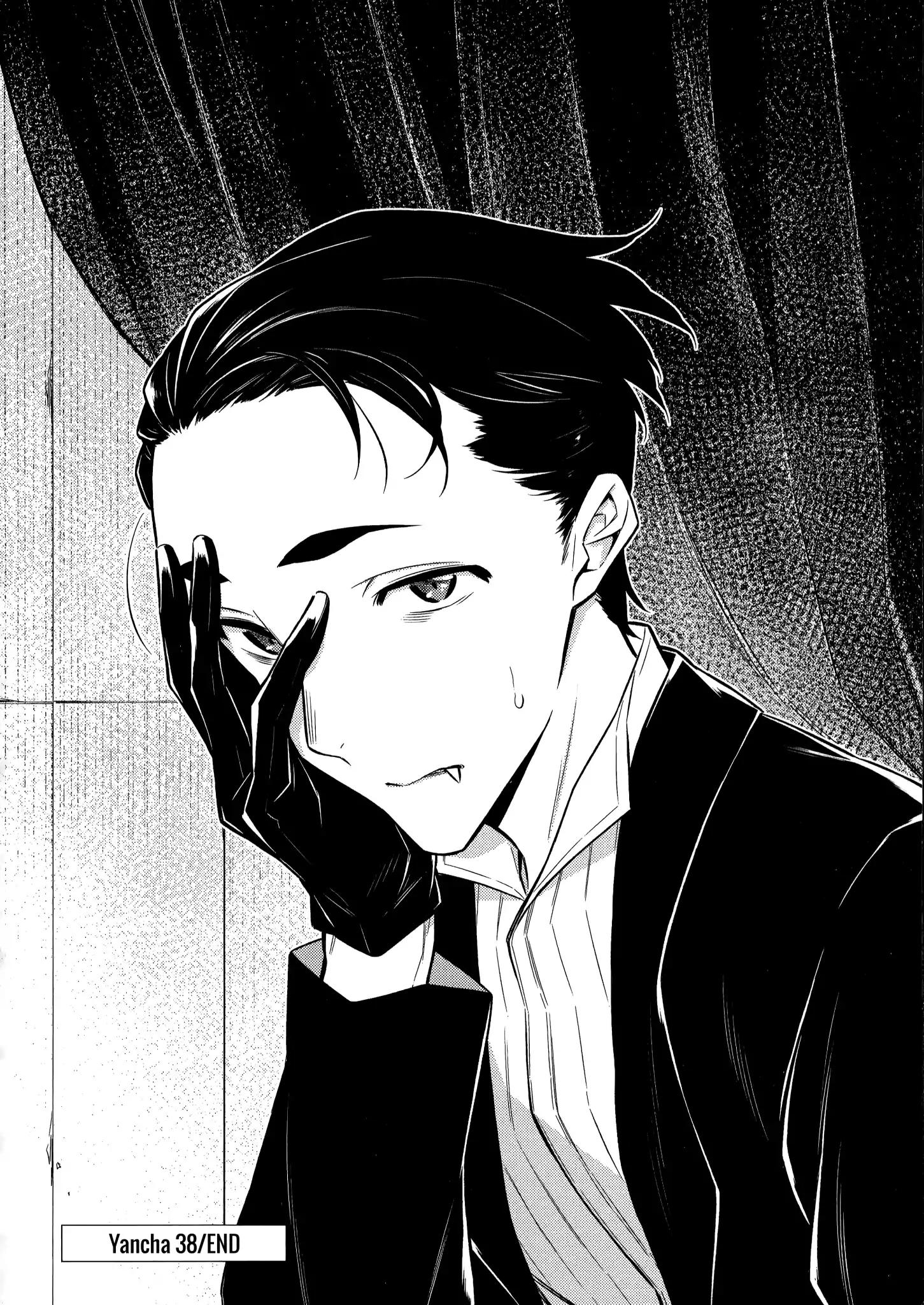 Yancha Gal no Anjo-san chapter 38 page 13