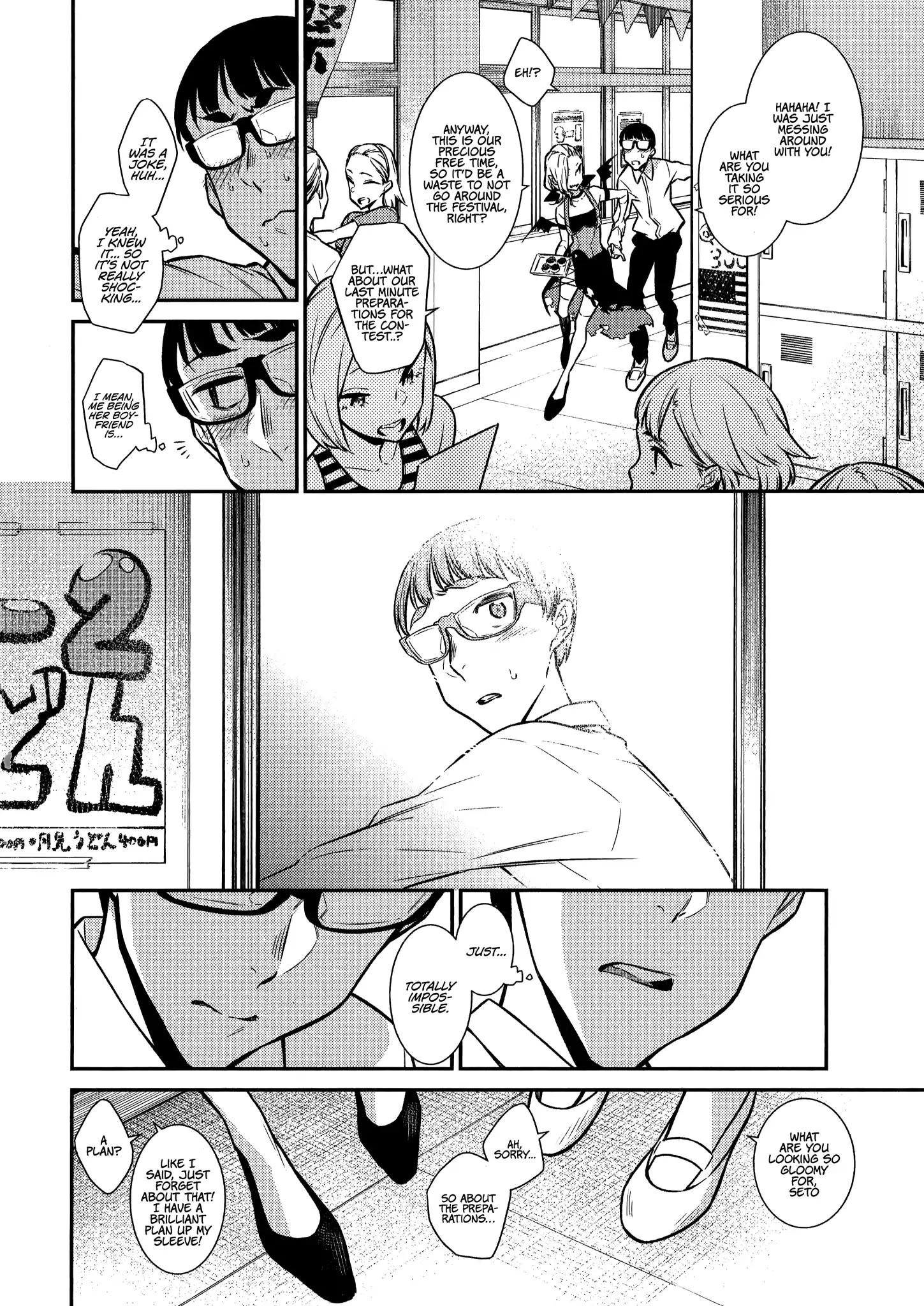 Yancha Gal no Anjo-san chapter 38 page 7