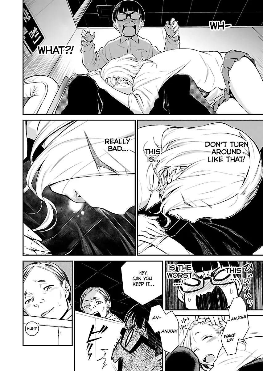 Yancha Gal no Anjo-san chapter 4 page 10