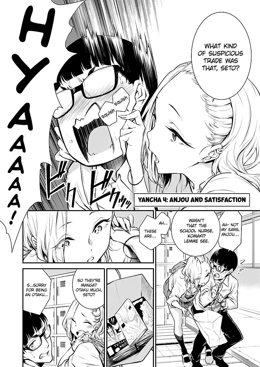 Yancha Gal no Anjo-san chapter 4 page 2