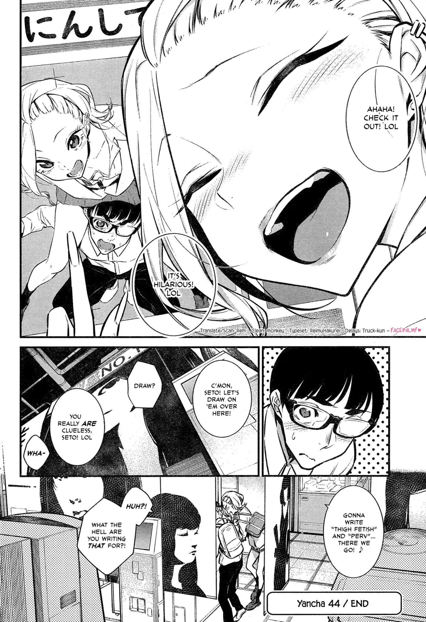 Yancha Gal no Anjo-san chapter 44 page 12