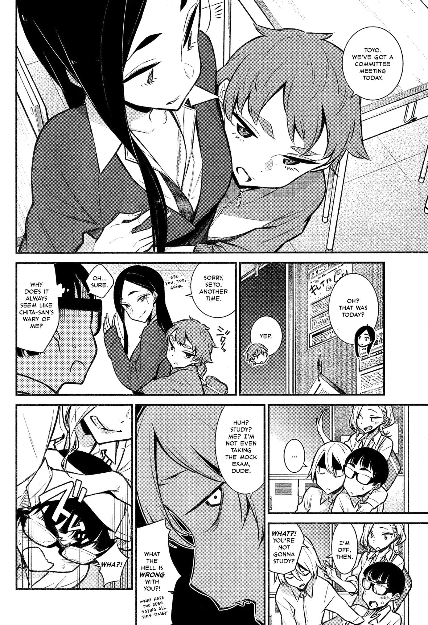 Yancha Gal no Anjo-san chapter 44 page 5