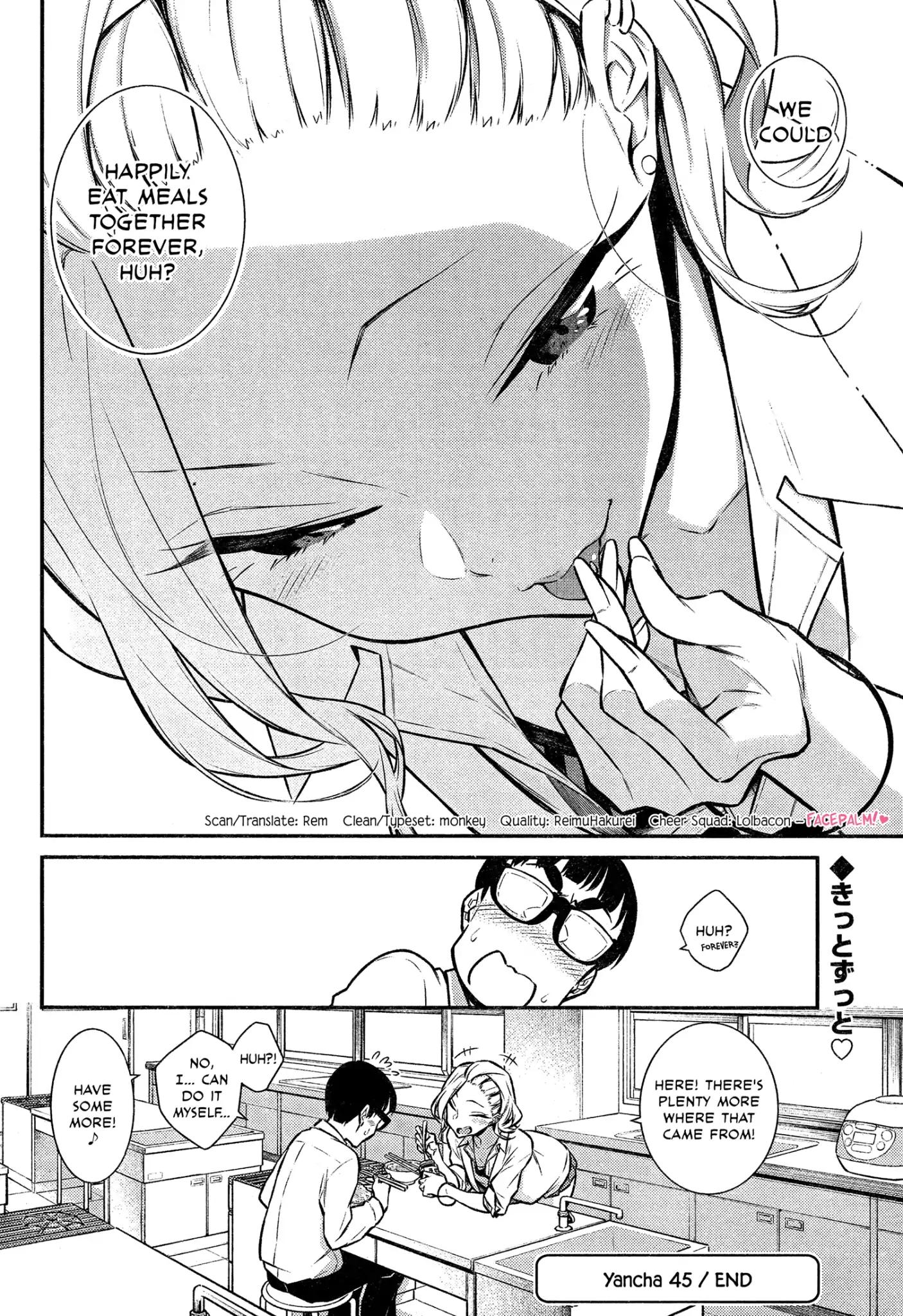 Yancha Gal no Anjo-san chapter 45 page 12