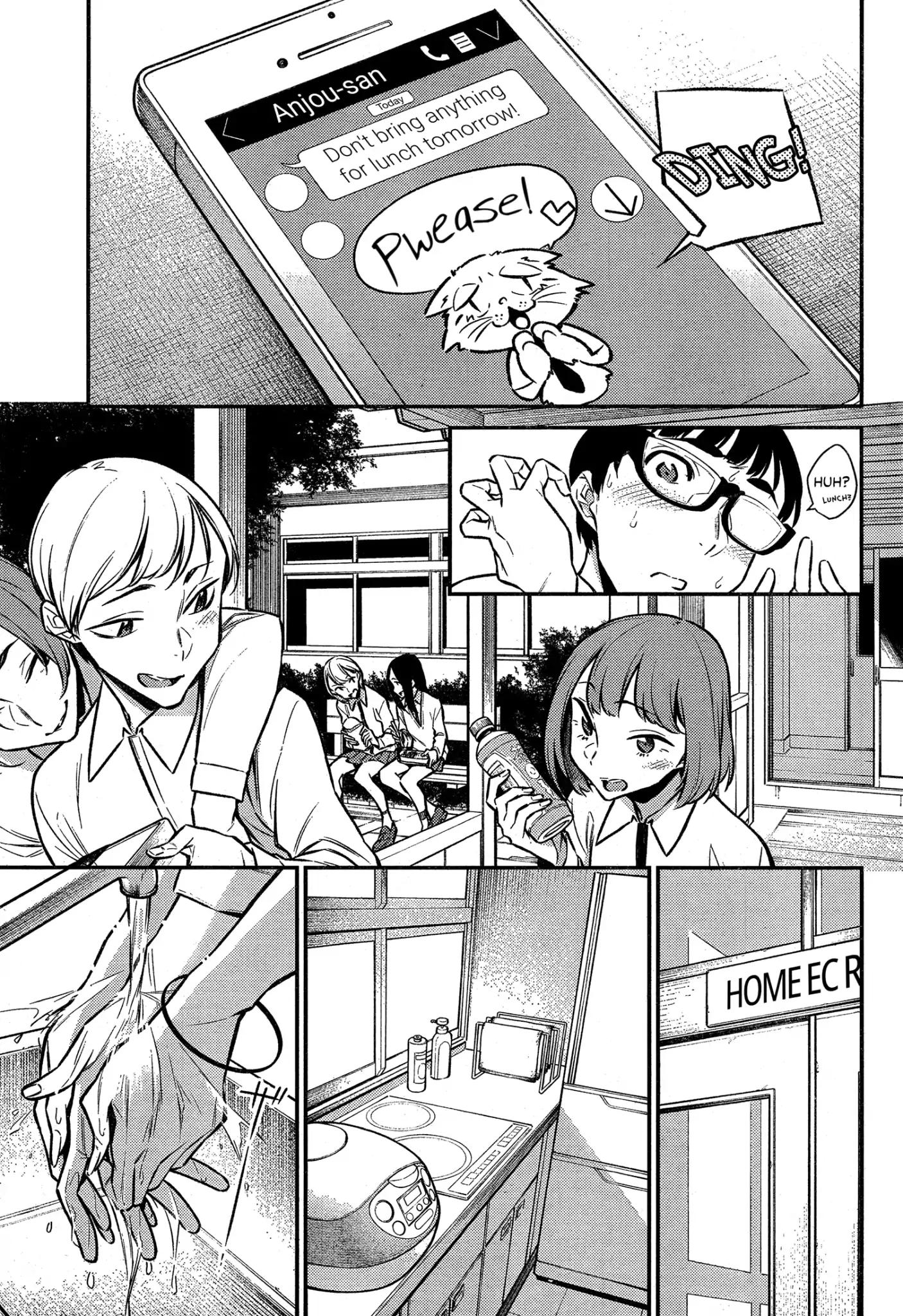 Yancha Gal no Anjo-san chapter 45 page 3