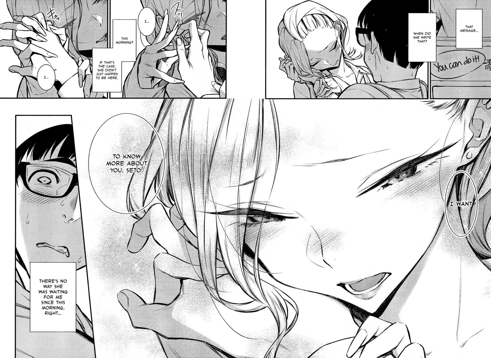 Yancha Gal no Anjo-san chapter 48 page 14