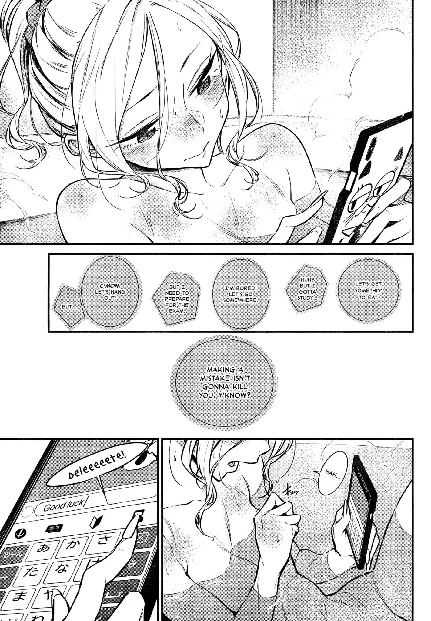 Yancha Gal no Anjo-san chapter 48 page 3