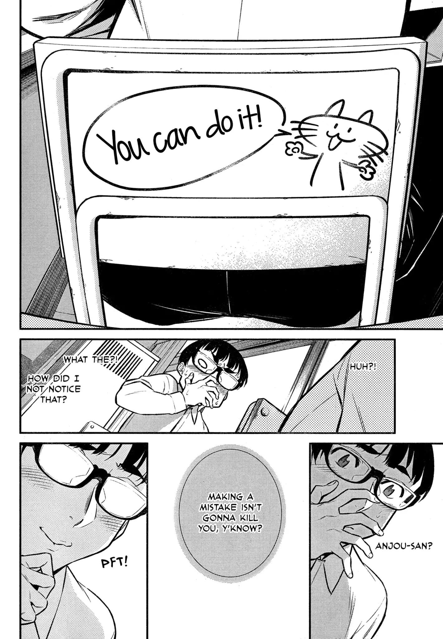 Yancha Gal no Anjo-san chapter 48 page 8