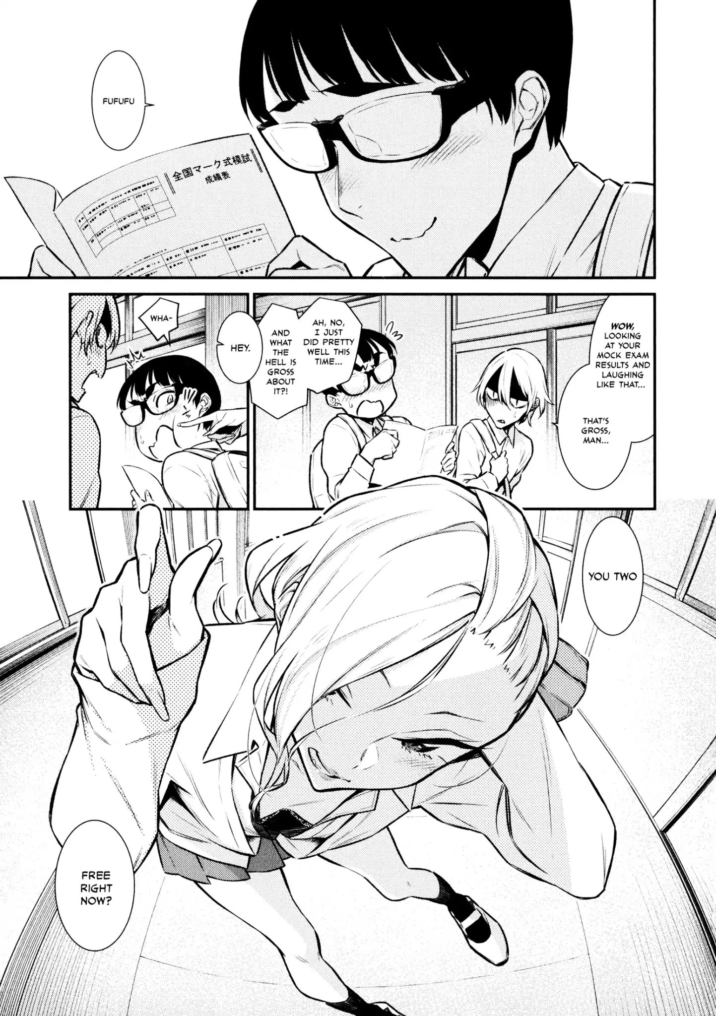 Yancha Gal no Anjo-san chapter 49 page 1