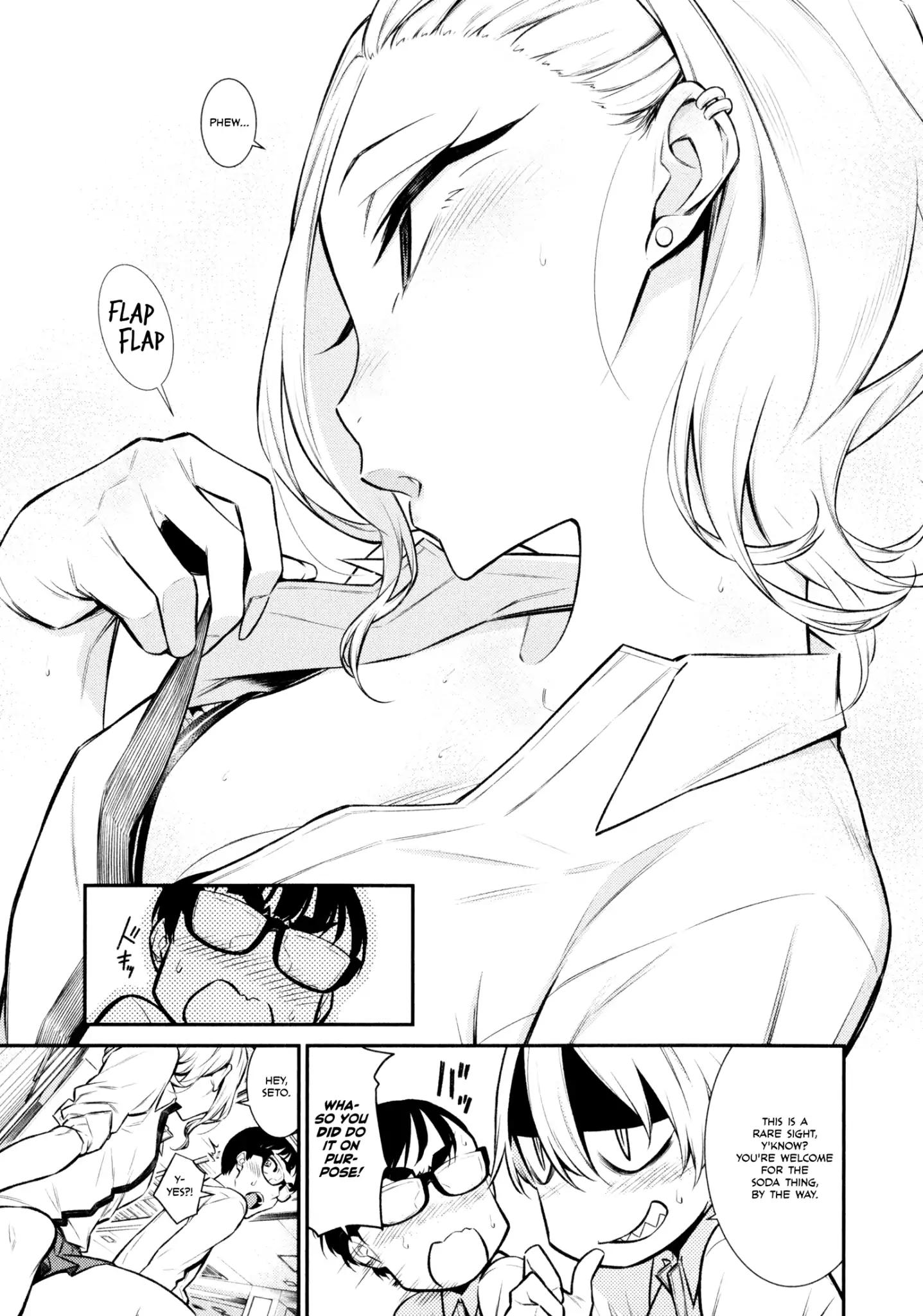 Yancha Gal no Anjo-san chapter 50 page 5