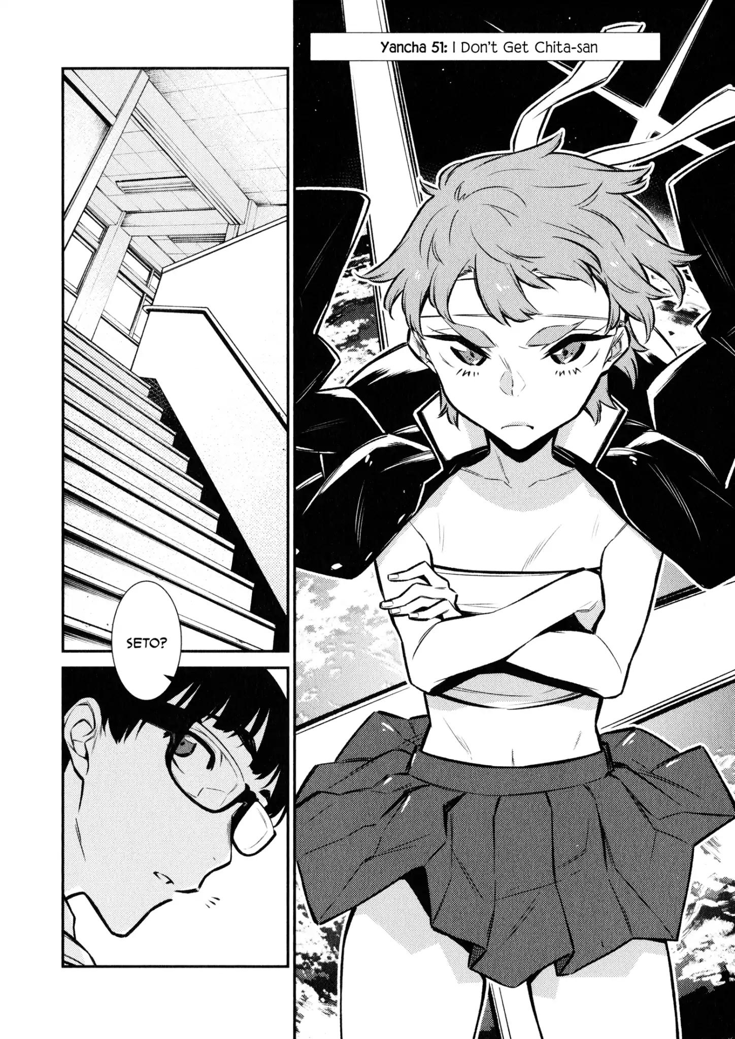 Yancha Gal no Anjo-san chapter 51 page 2