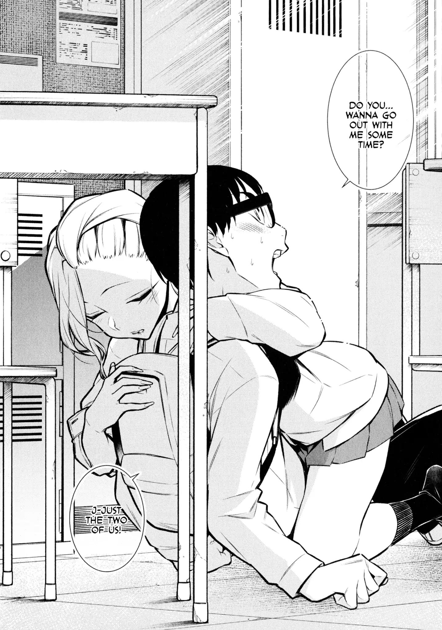 Yancha Gal no Anjo-san chapter 52 page 12